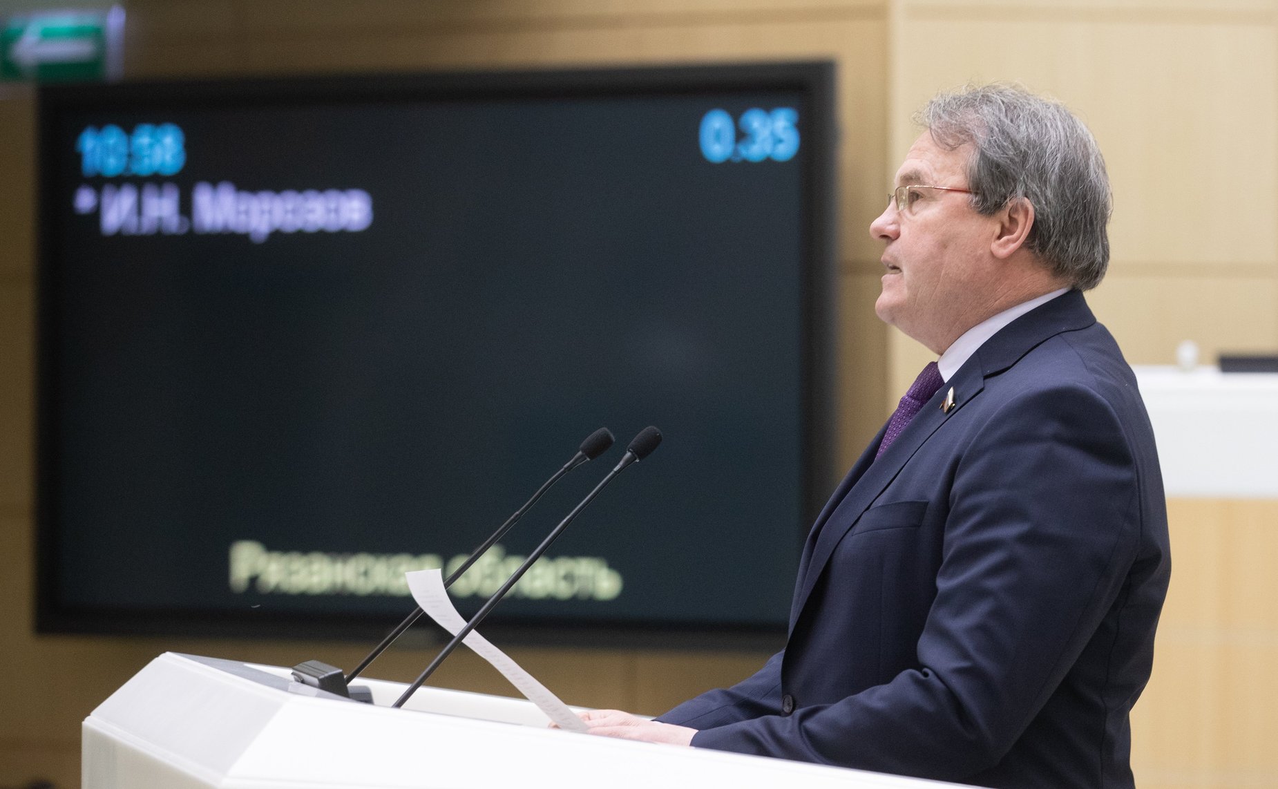 Игорь Морозов