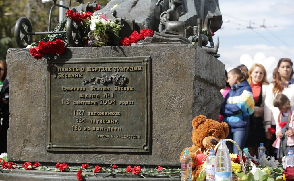 Памяти погибшим в беслане стих Памяти погибшим в беслане стих