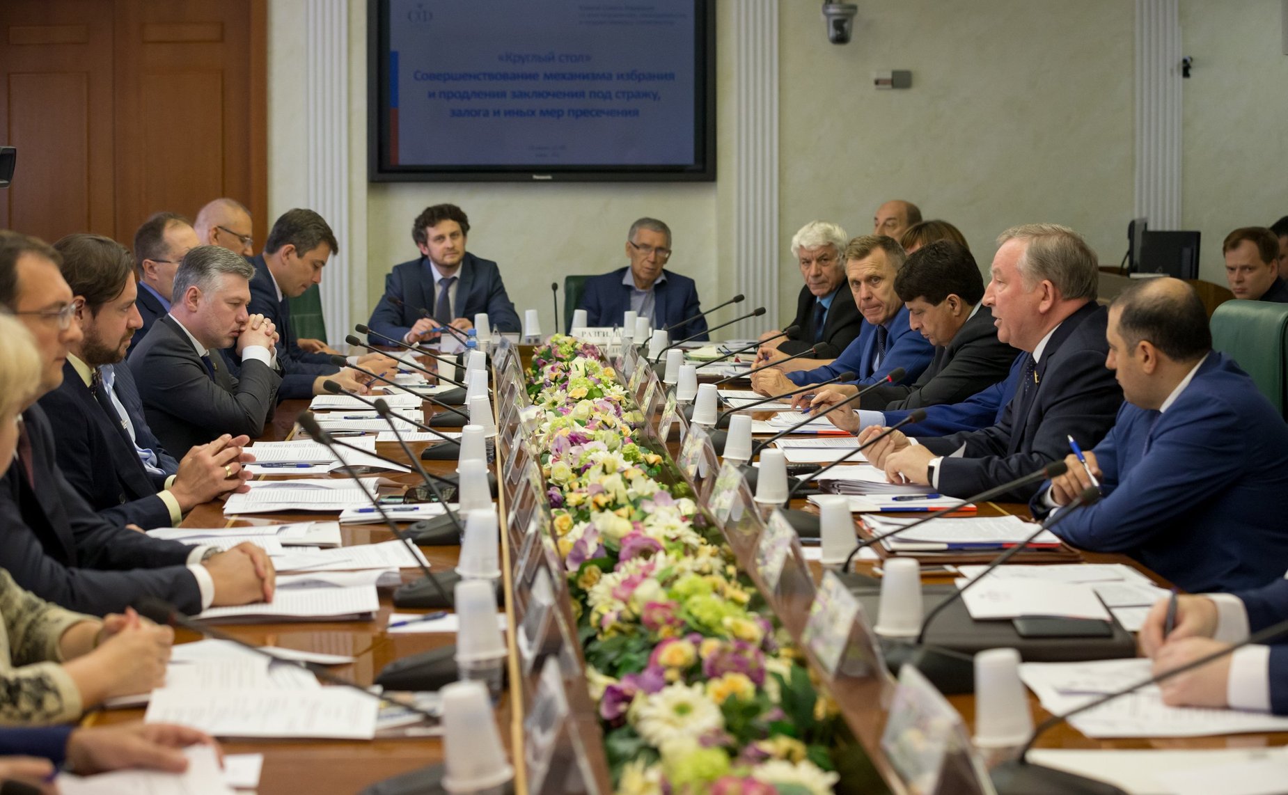 «Круглый стол» на тему «Совершенствование механизма избрания и продления заключения под стражу, залога и иных мер пресечения»