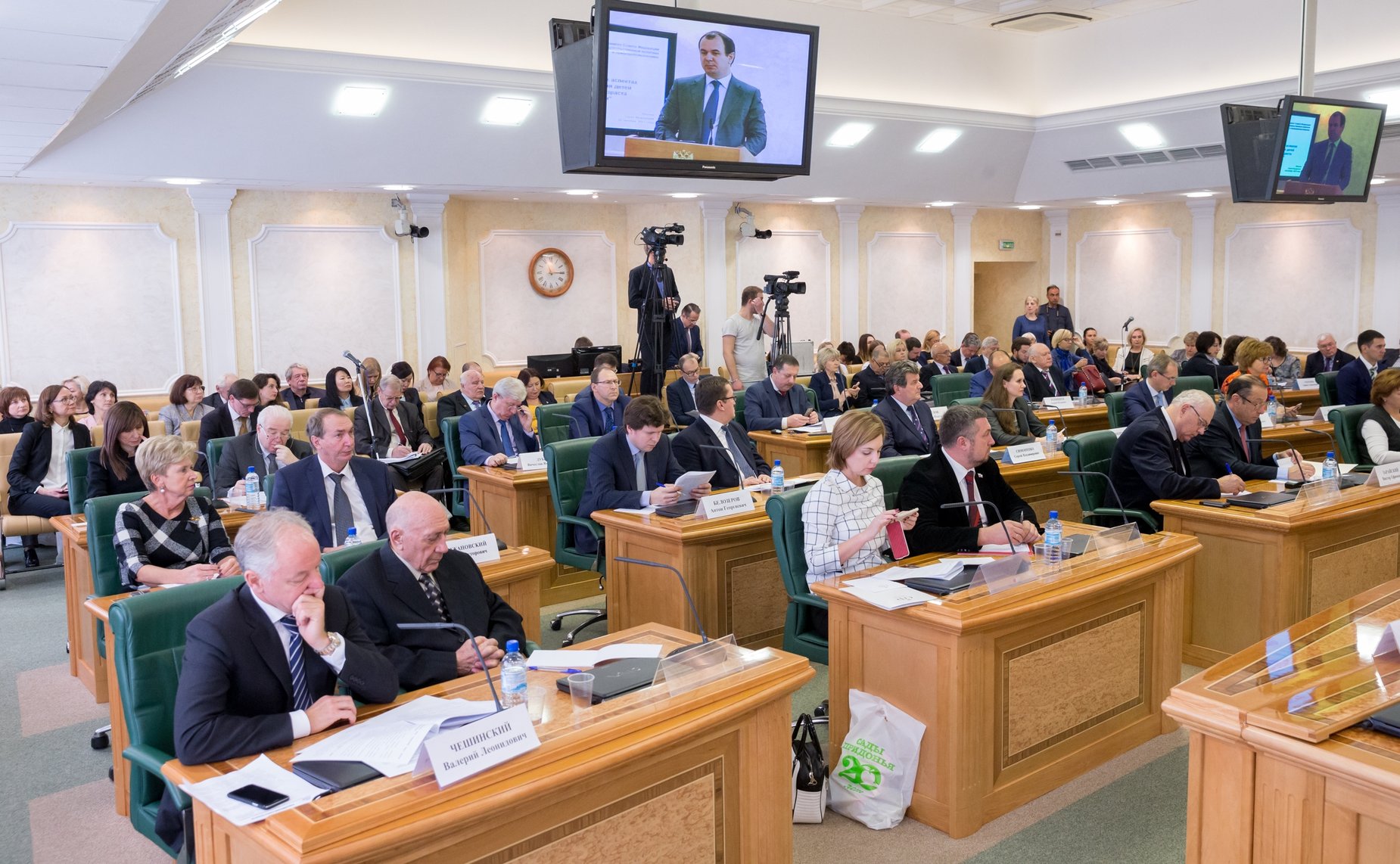 Парламентские слушания на тему «О правовых и организационных аспектах обеспечения здорового питания детей дошкольного и школьного возраста Российской Федерации»