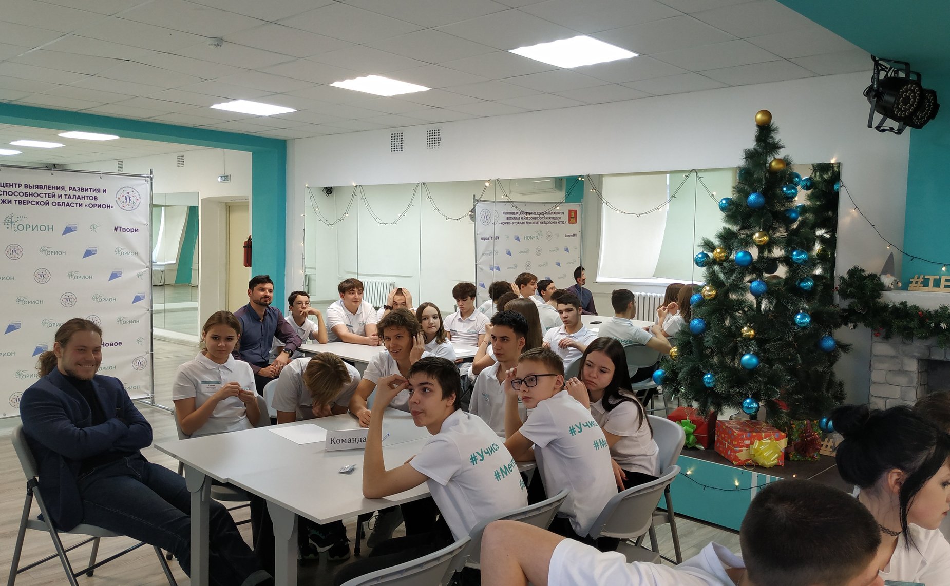 Андрей Епишин посетил Региональный центр выявления, поддержки и развития способностей и талантов у детей и молодёжи «Орион» и провел занятия по профильным предметам