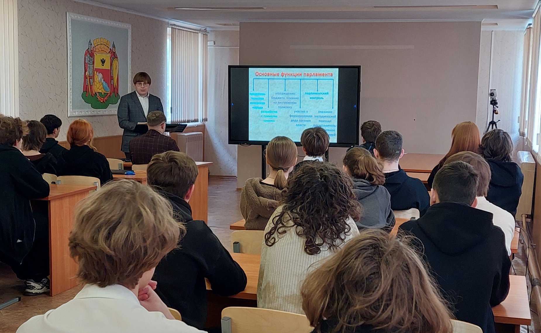 В Воронеже к 120-летию российского парламентаризма состоялся познавательный урок