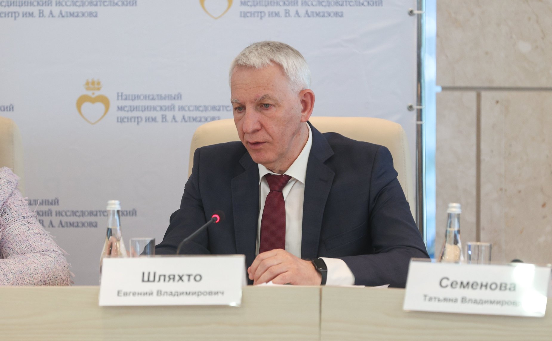 Валентина Матвиенко провела в Санкт-Петербурге заседание Попечительского совета Национального медицинского исследовательского центра имени В.А. Алмазова