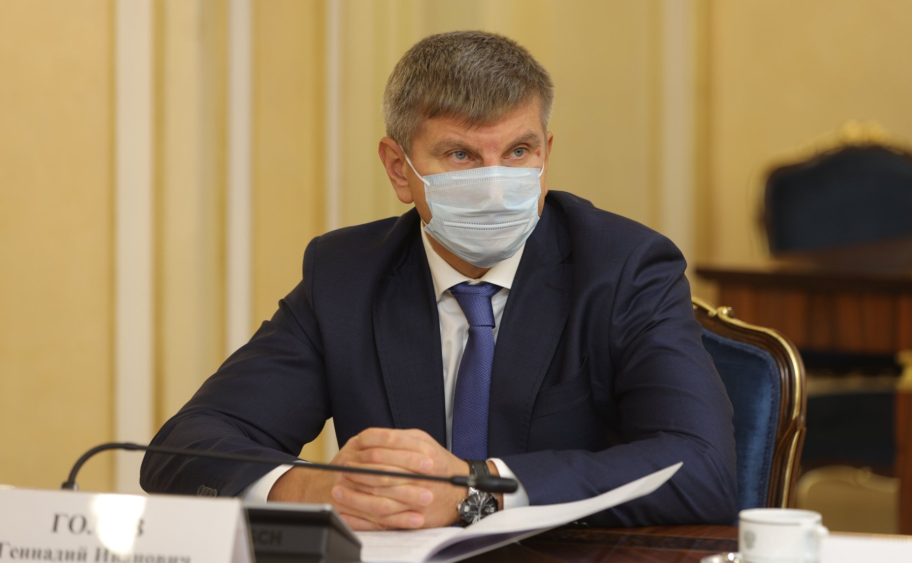 Геннадий Голов