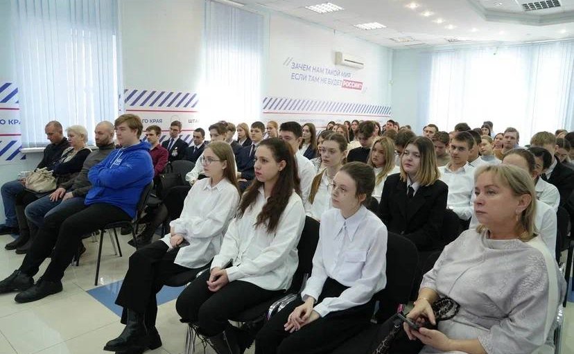 Андрей Базилевский пообщался с молодежью Хабаровского края
