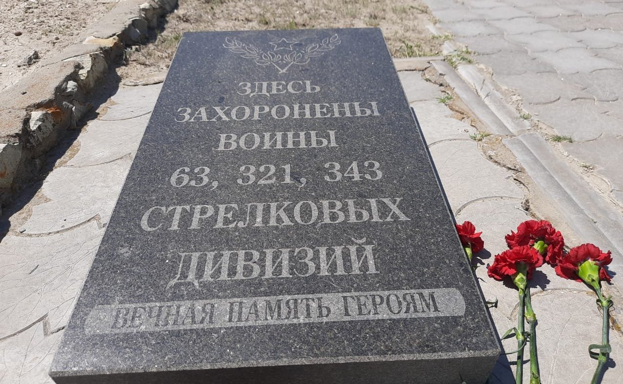 Сергей Михайлов в День памяти и скорби принял участие в торжественном митинге по случаю открытия в хуторе Логовский Волгоградской области Братской могилы советских воинов, погибших в ходе боёв на Клетском плацдарме в 1942 году