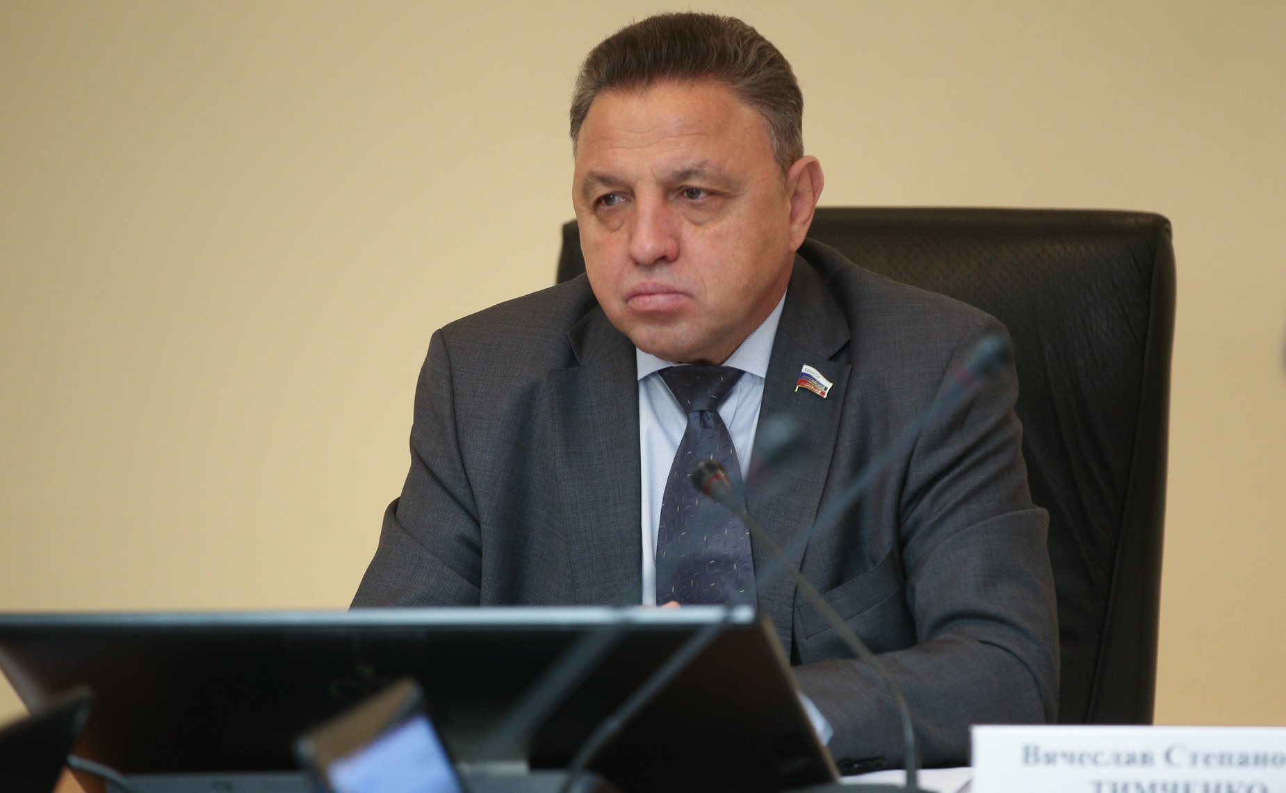 Вячеслав Тимченко