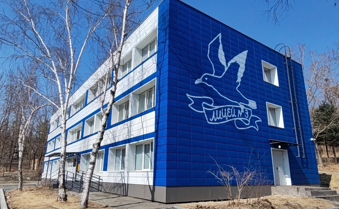 Александр Ролик посетил Семейный многофункциональный центр и ряд муниципальных социальных объектов