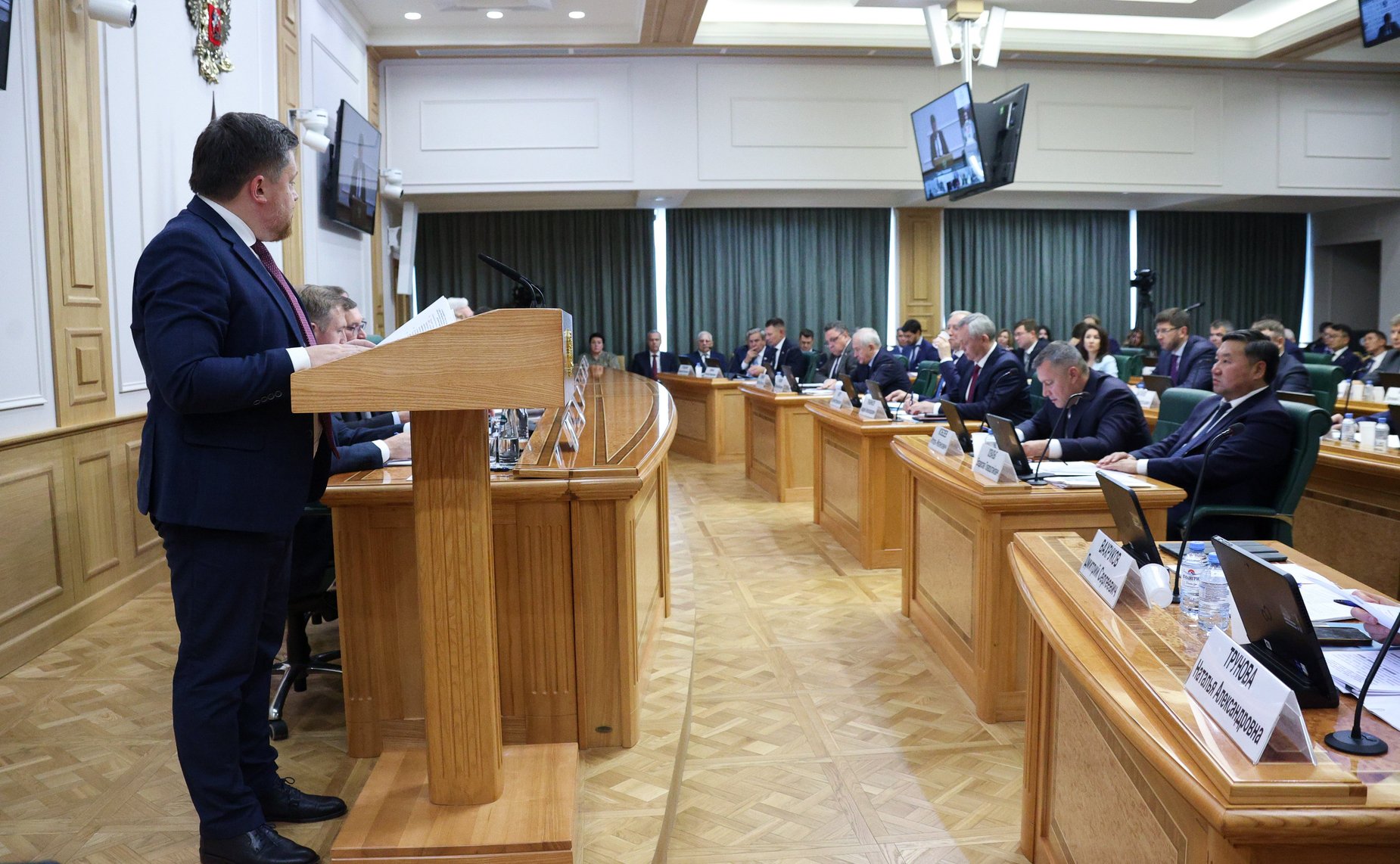 Заседание Совета по вопросам развития Сибири при Председателе Совета Федерации