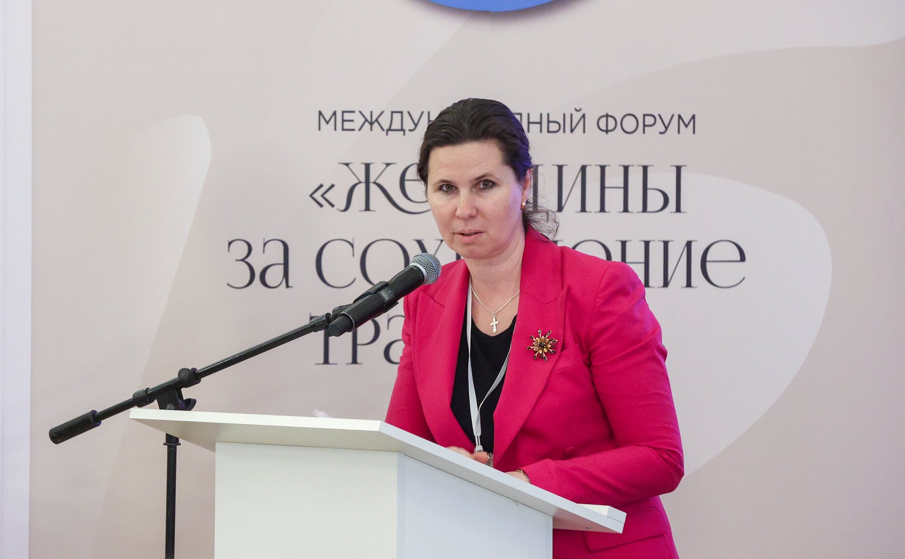 Тематическая сессия «Национальные традиции – основа Русского мира и созидания ради будущего». Международный форум «Женщины за сохранение традиций»