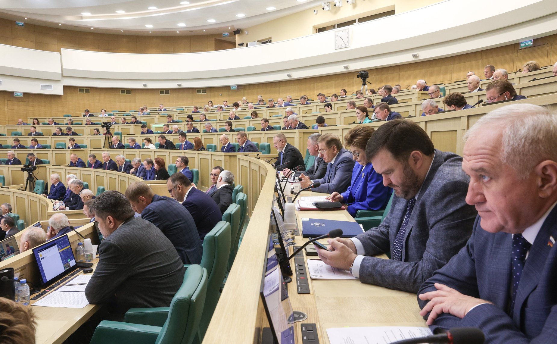 574-е заседание Совета Федерации