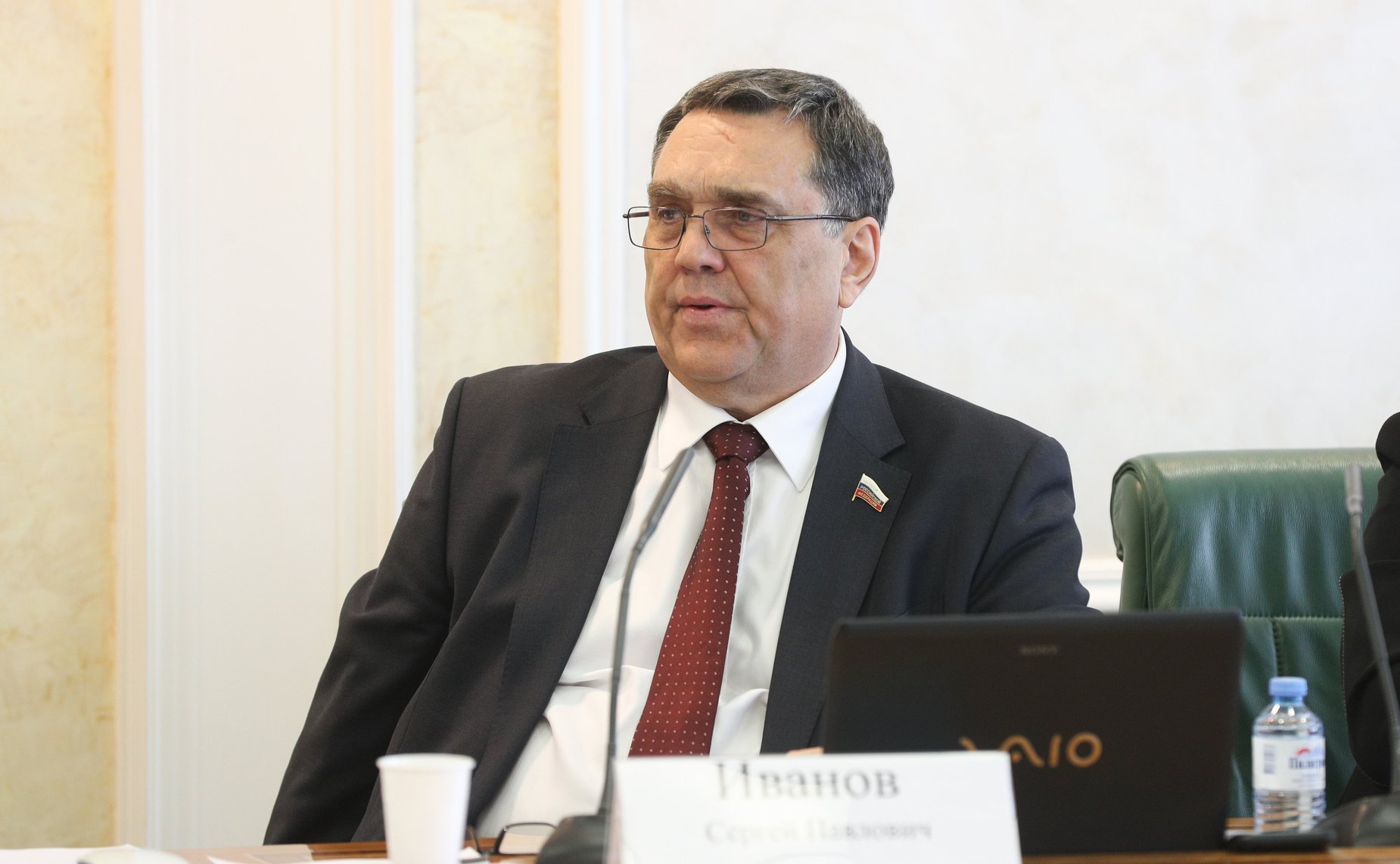 Сергей Иванов