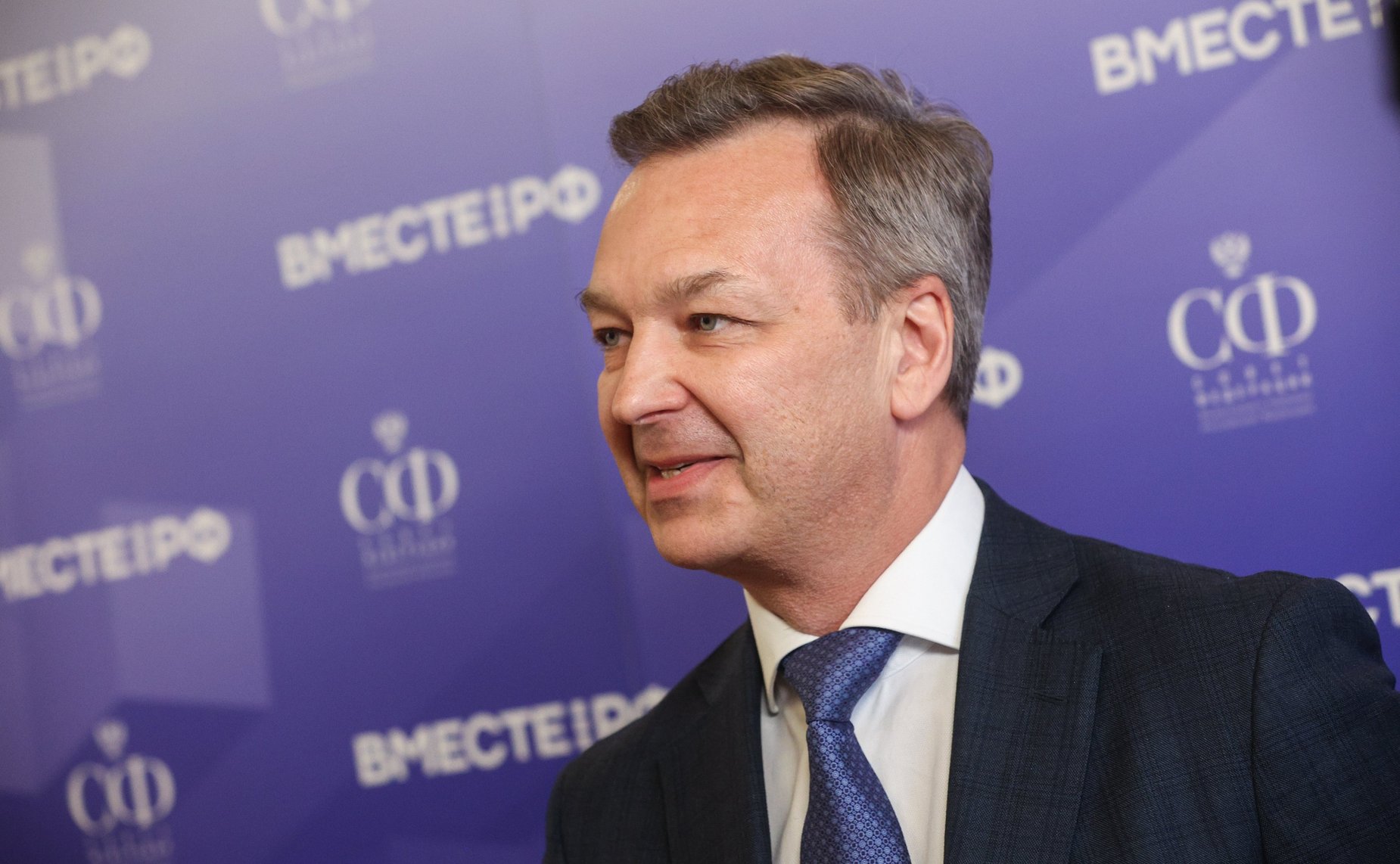 Андрей Яцкин