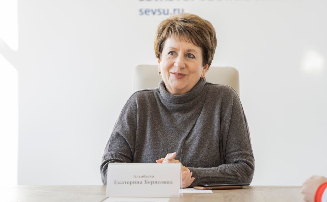 Екатерина Алтабаева