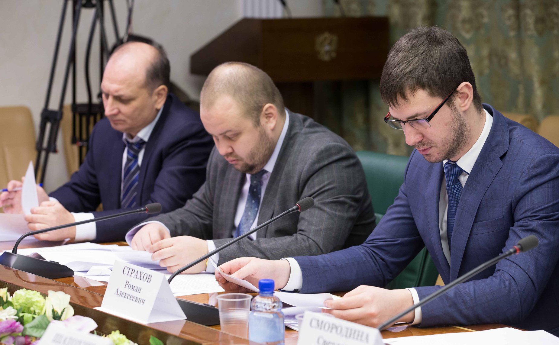 «Круглый стол» на тему «О правовом регулировании деятельности физических лиц, оказывающих отдельные виды услуг без регистрации в качестве индивидуальных предпринимателей»