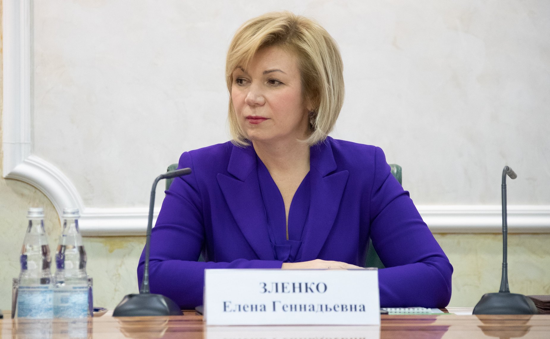 Елена Зленко