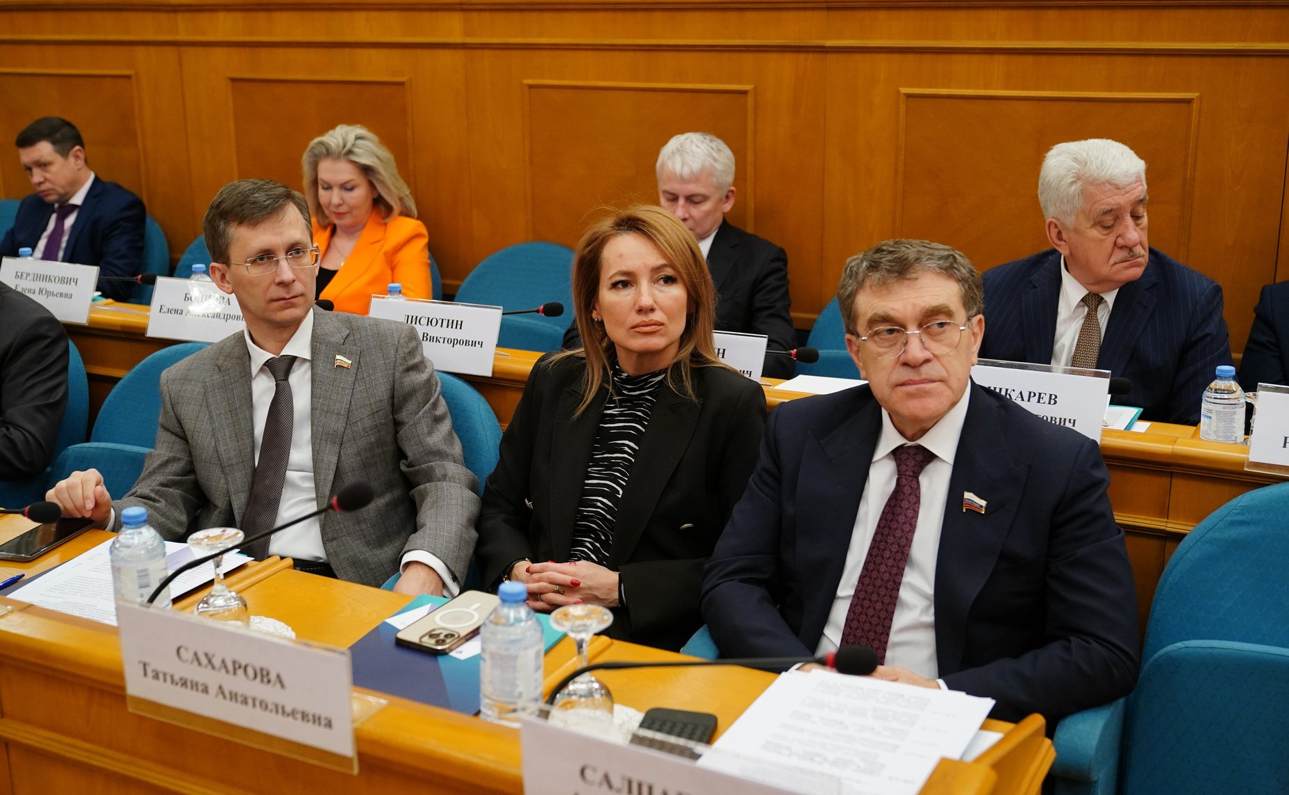 Совещание Комитета СФ по бюджету и финансовым рынкам с контрольно-счетными органами субъектов РФ совместно со Счетной Палатой РФ