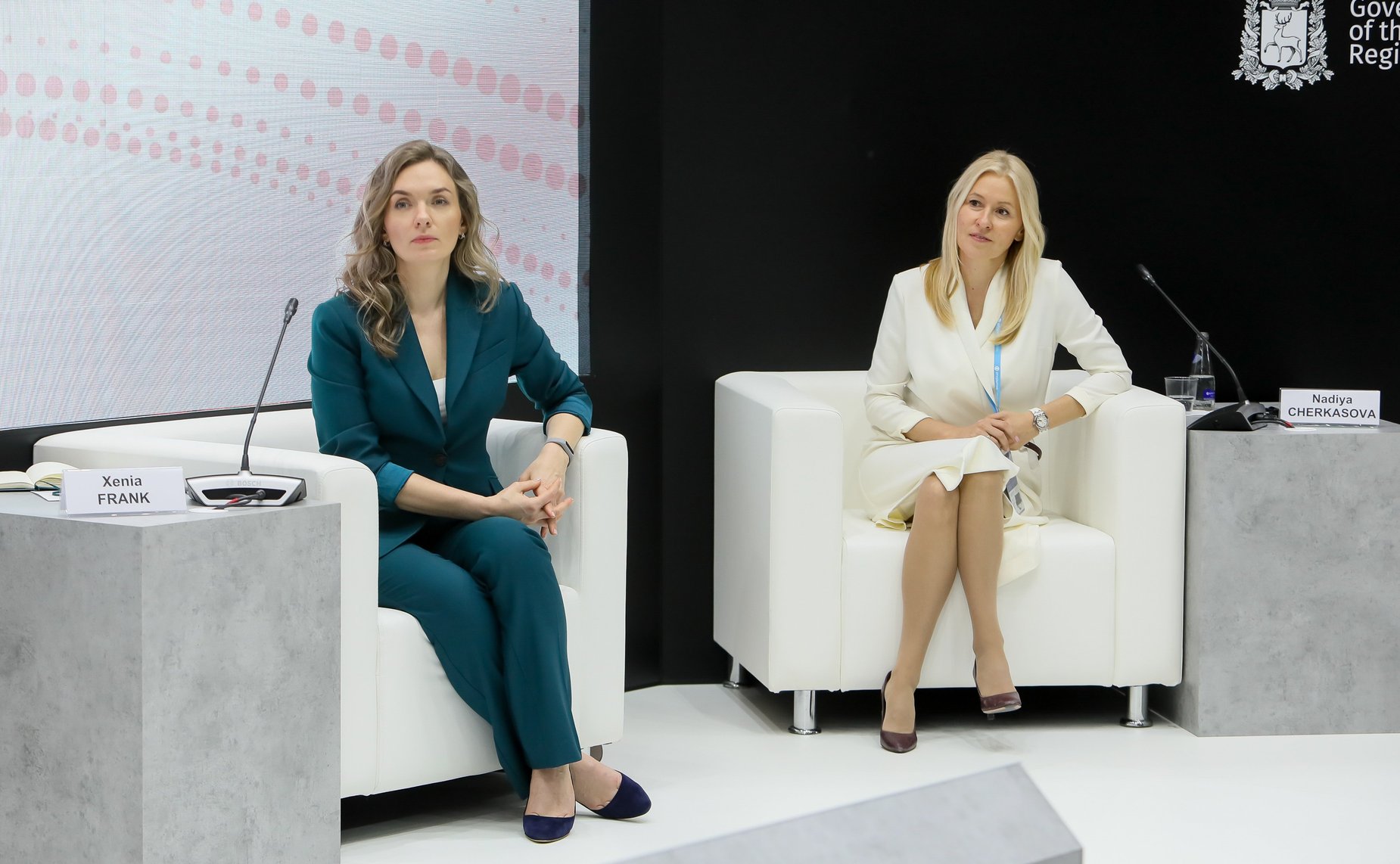 Галина Карелова приняла участие в работе сессии «Женщины и инновации: креатив как главный драйвер устойчивой экономики» на Петербургском международном экономическом форуме