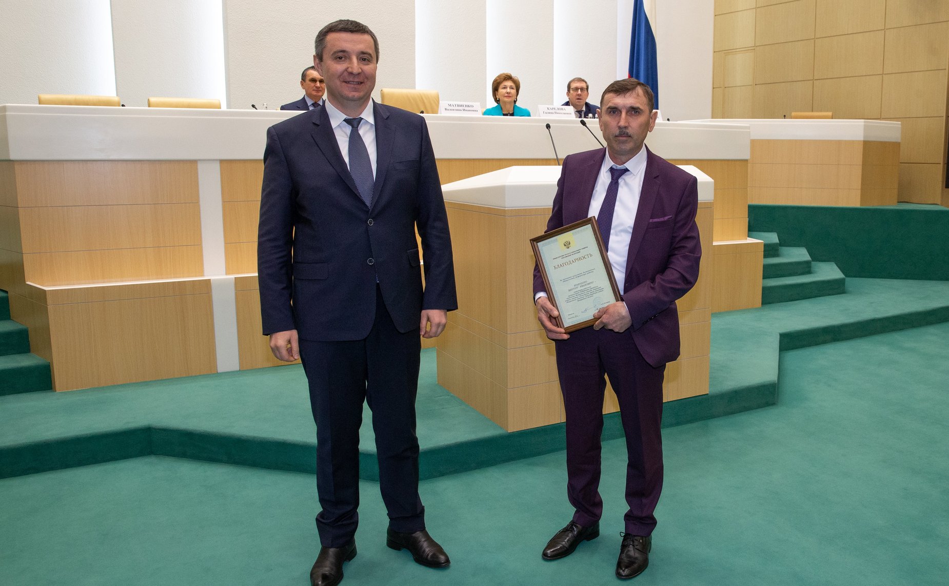 Встреча Валентины Матвиенко с тружениками социальной сферы села