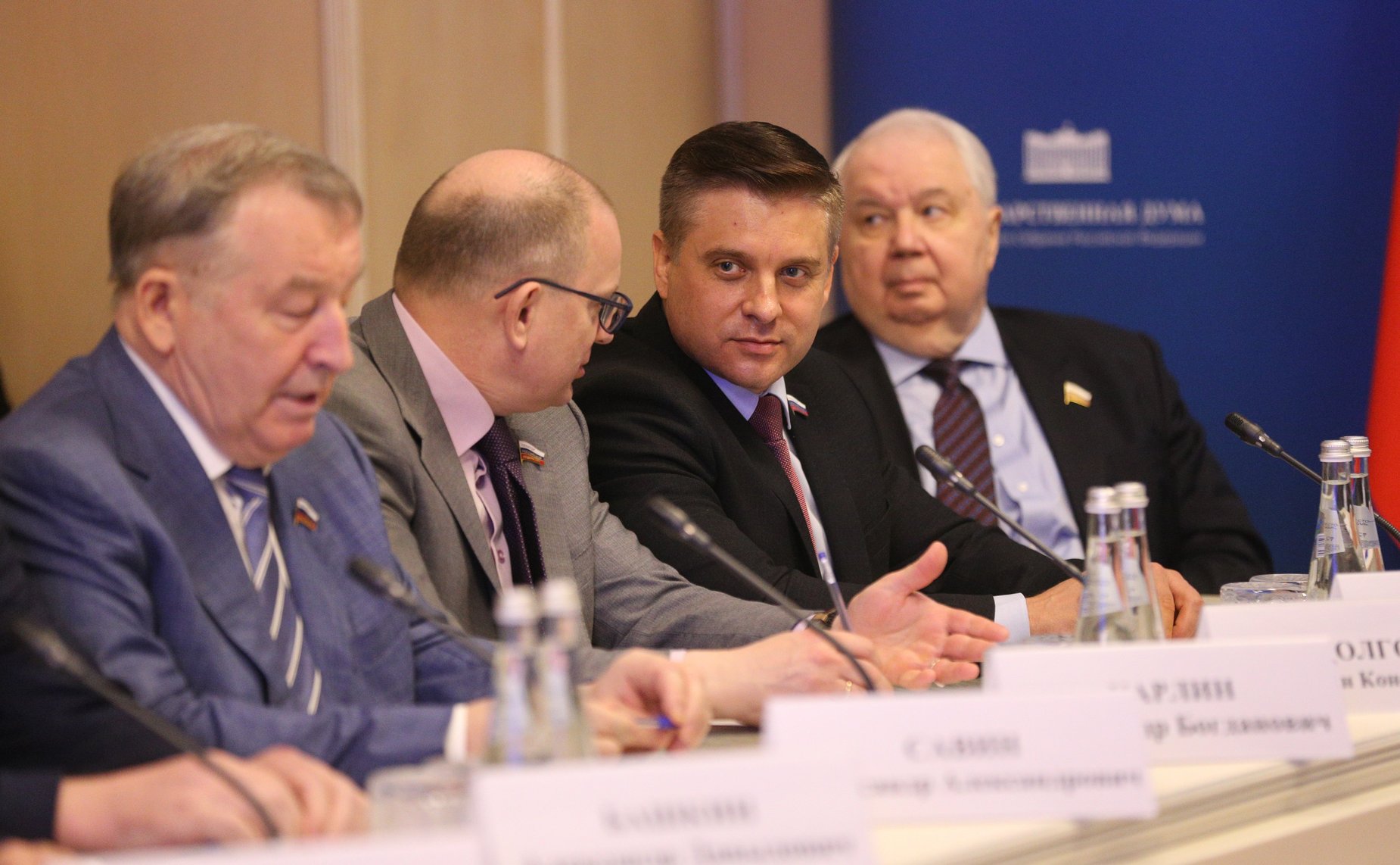 Заседание парламентской Комиссии по расследованию обстоятельств, связанных с созданием американскими специалистами биологических лабораторий на территории Украины