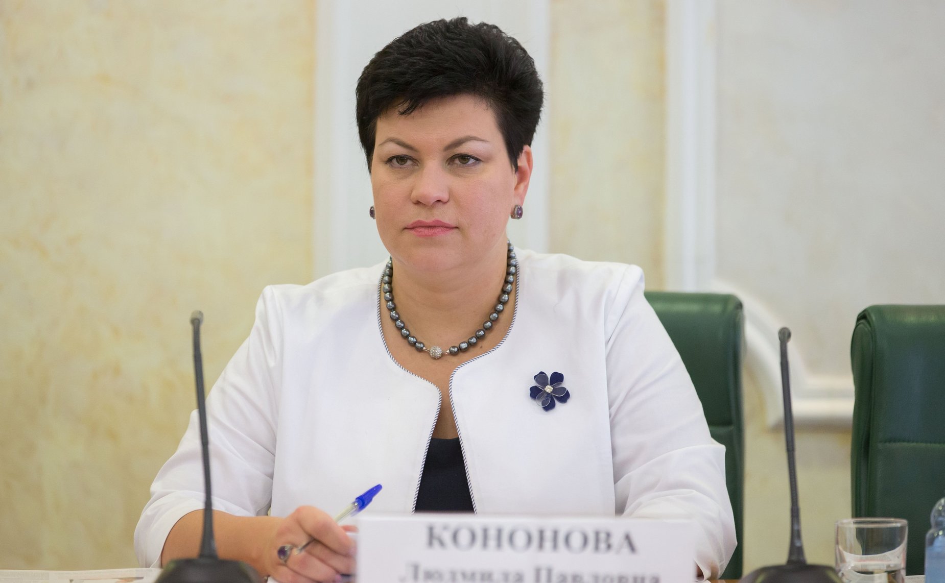 Л. Кононова