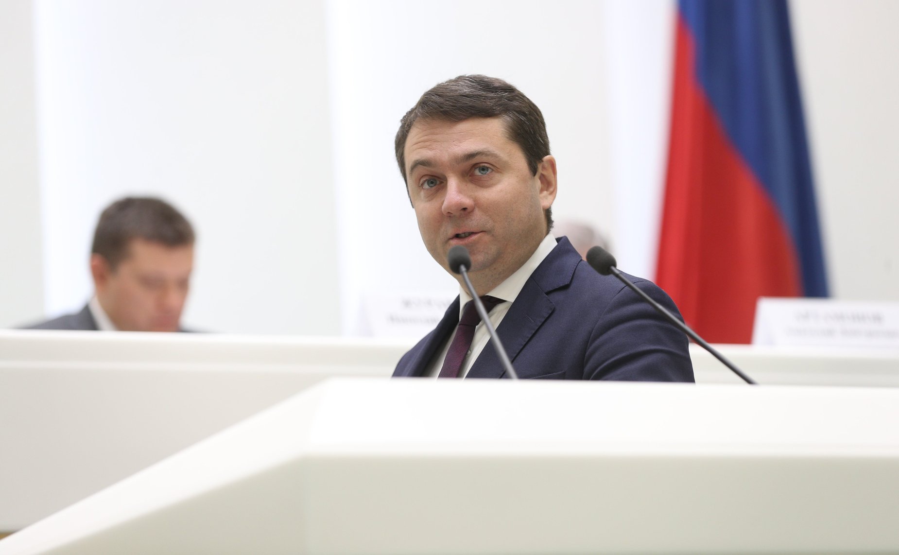 Парламентские слушания на тему «О параметрах проекта федерального бюджета на 2022 год и на плановый период 2023 и 2024 годов»