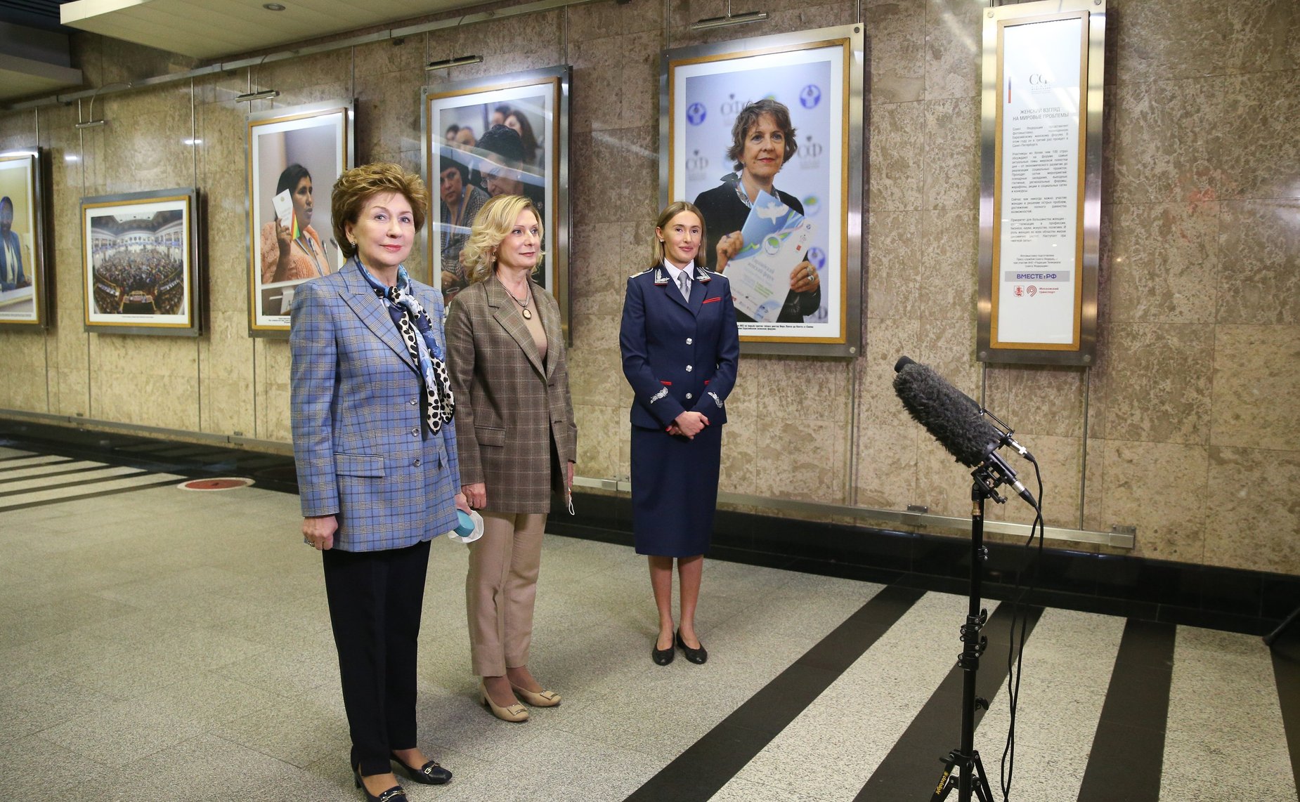 В Москве на станции метро «Выставочная» открылась фотовыставка «Женский взгляд на мировые проблемы»