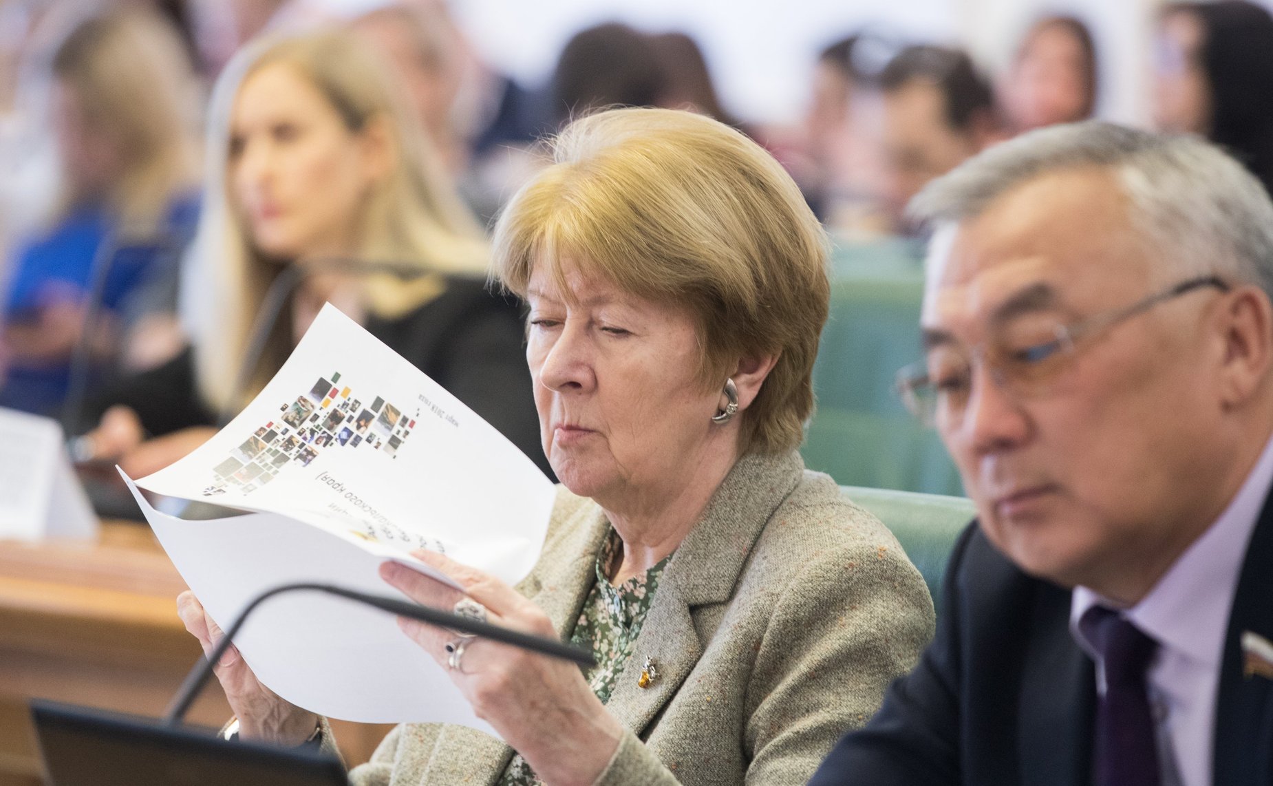 Н. Дементьева