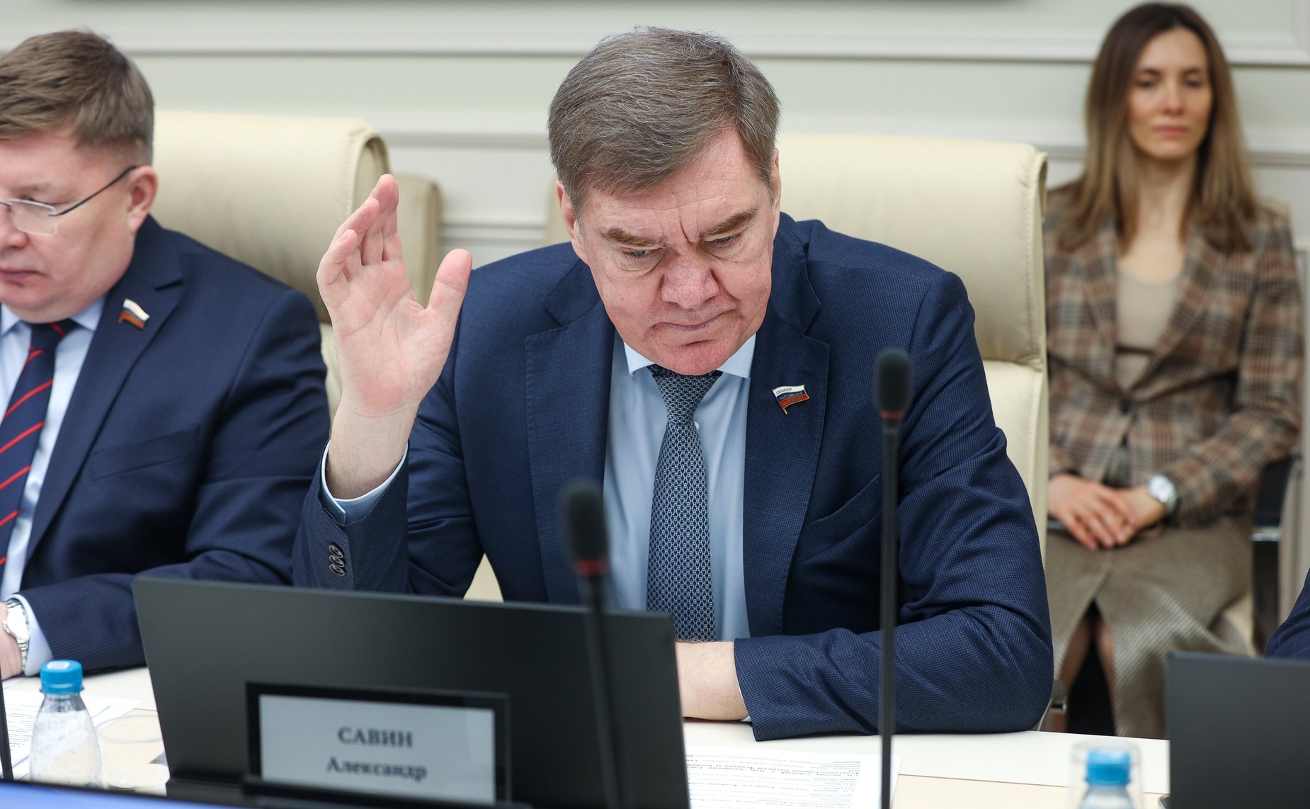 Александр Савин