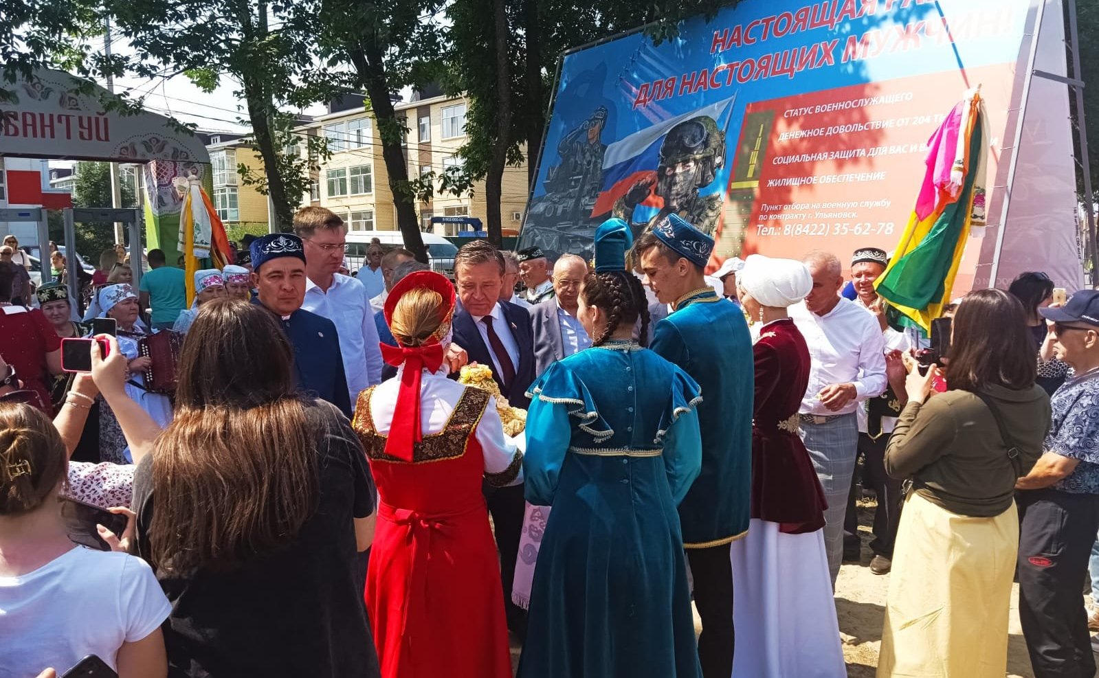 Сергей Рябухин в ходе поездки в Ульяновскую область принял участие в праздновании татарского национального праздника Сабантуй