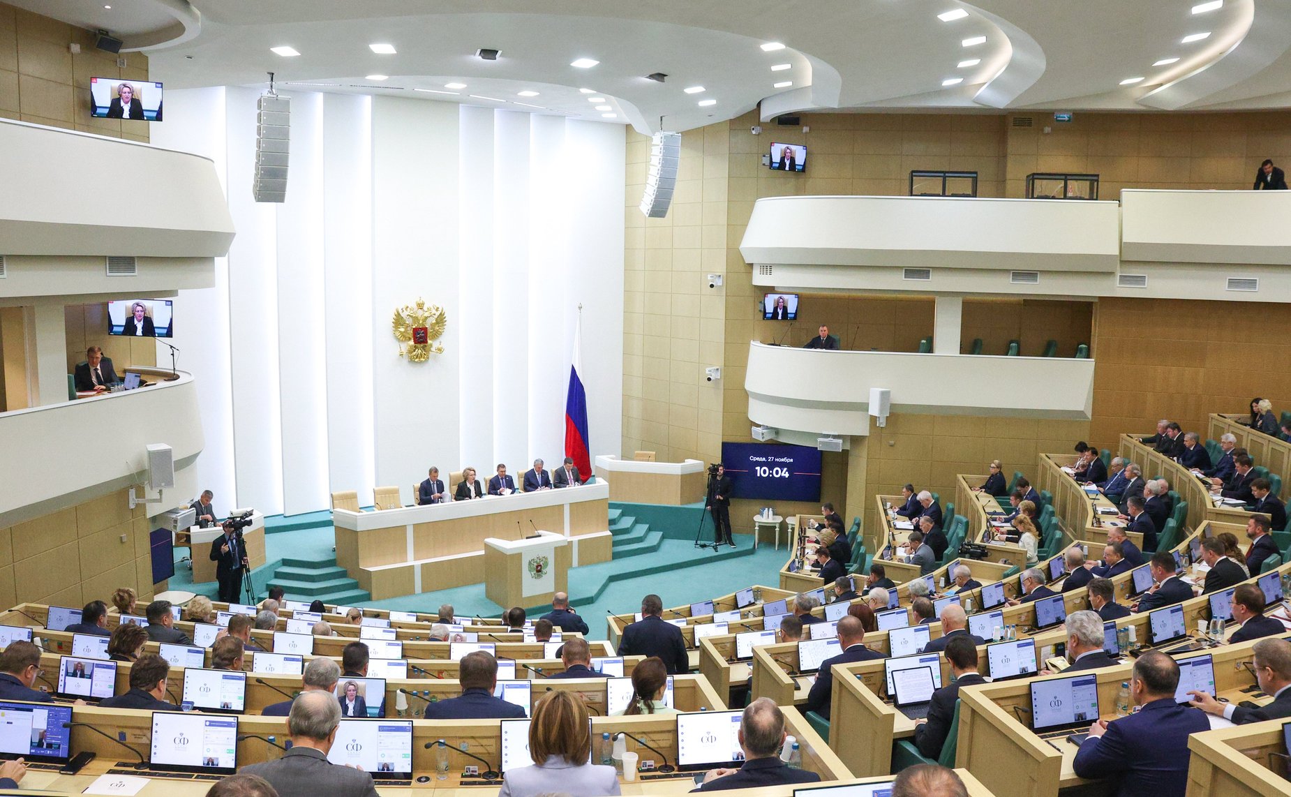 580-е заседание Совета Федерации