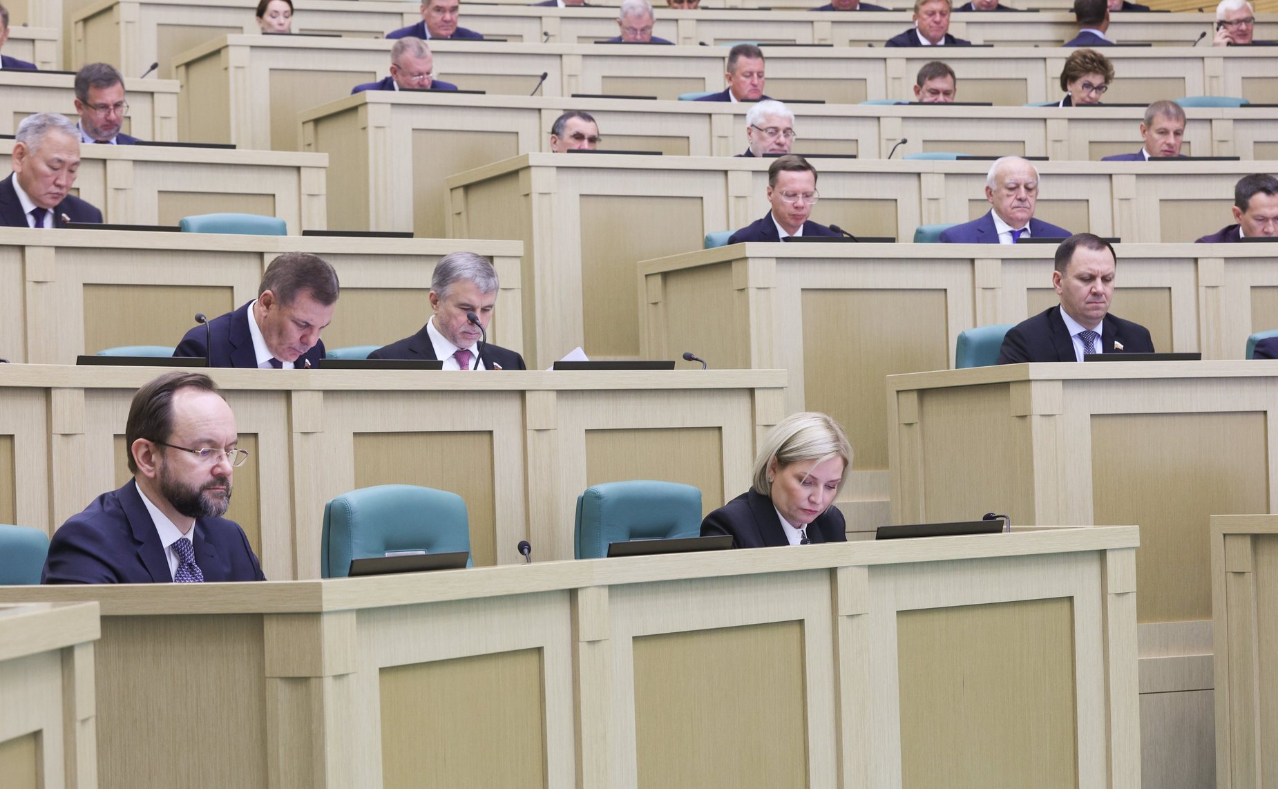 598-е заседание Совета Федерации