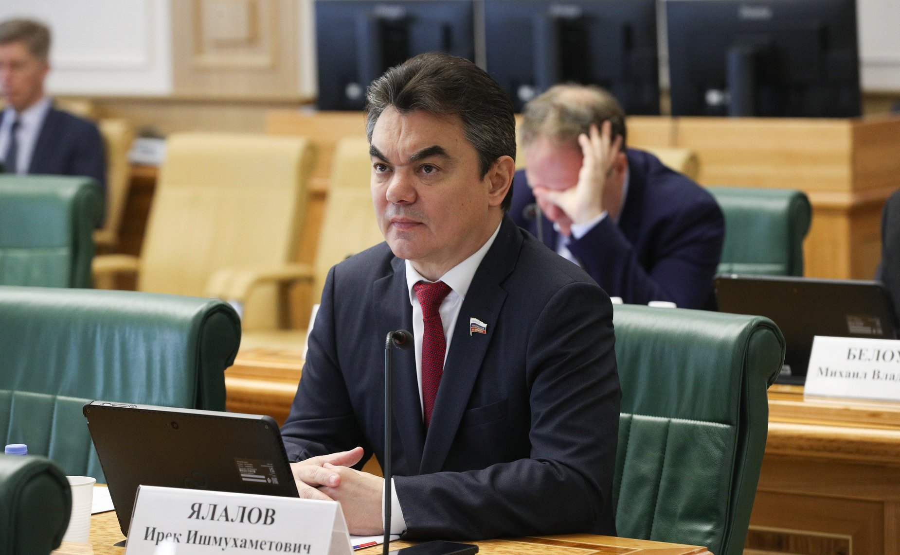 Ирек Ялалов