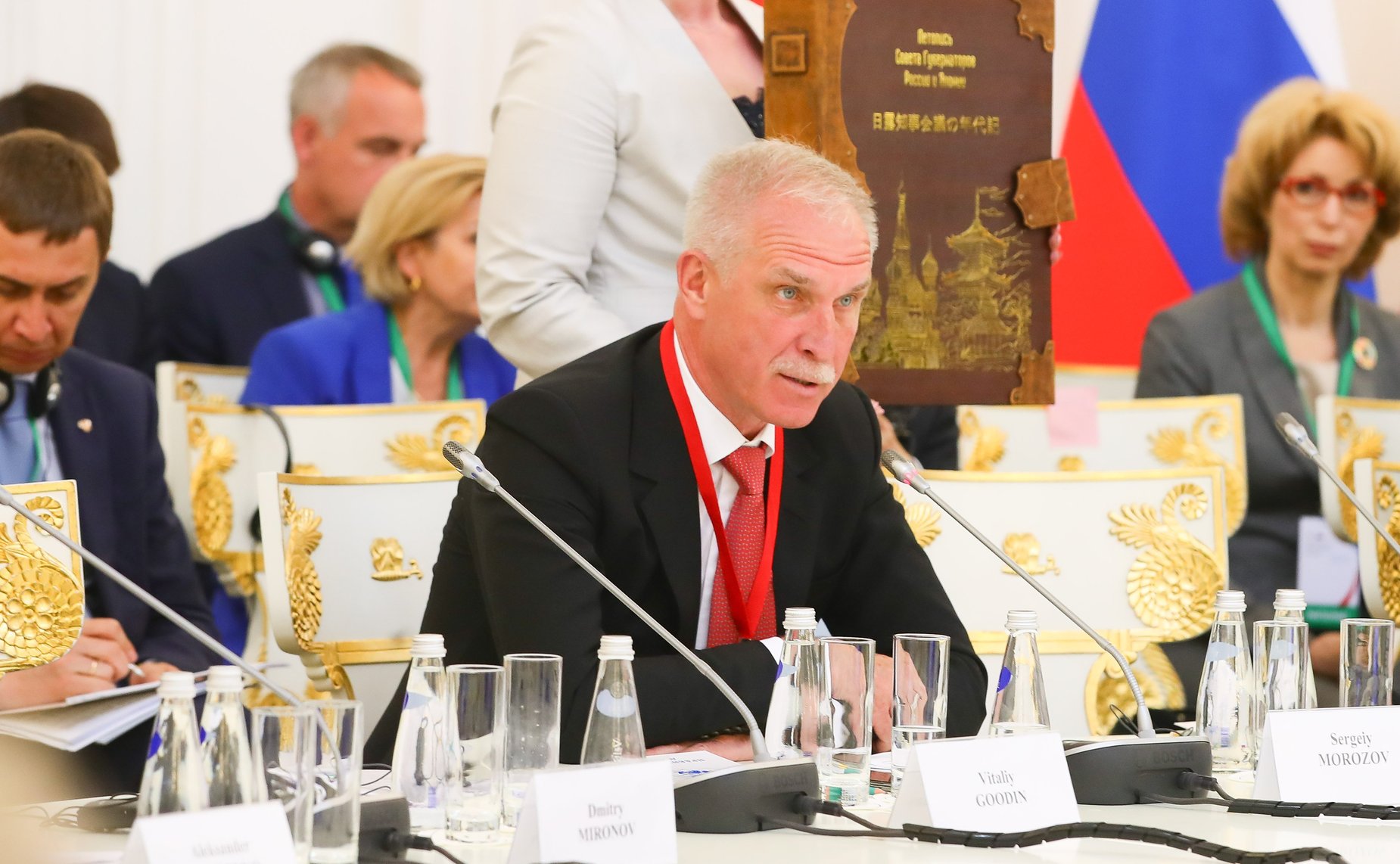 Сергей Морозов