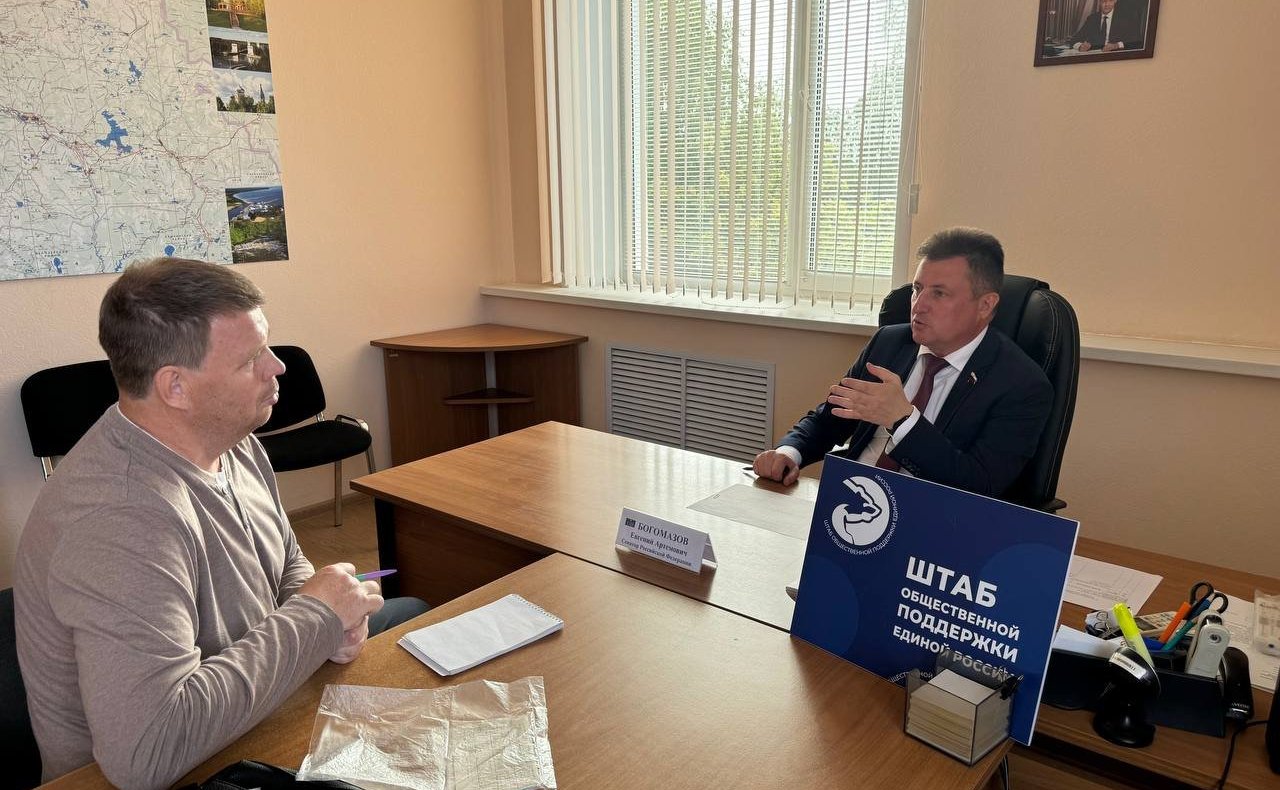 Евгений Богомазов провел личный прием граждан в Вытегорском округе