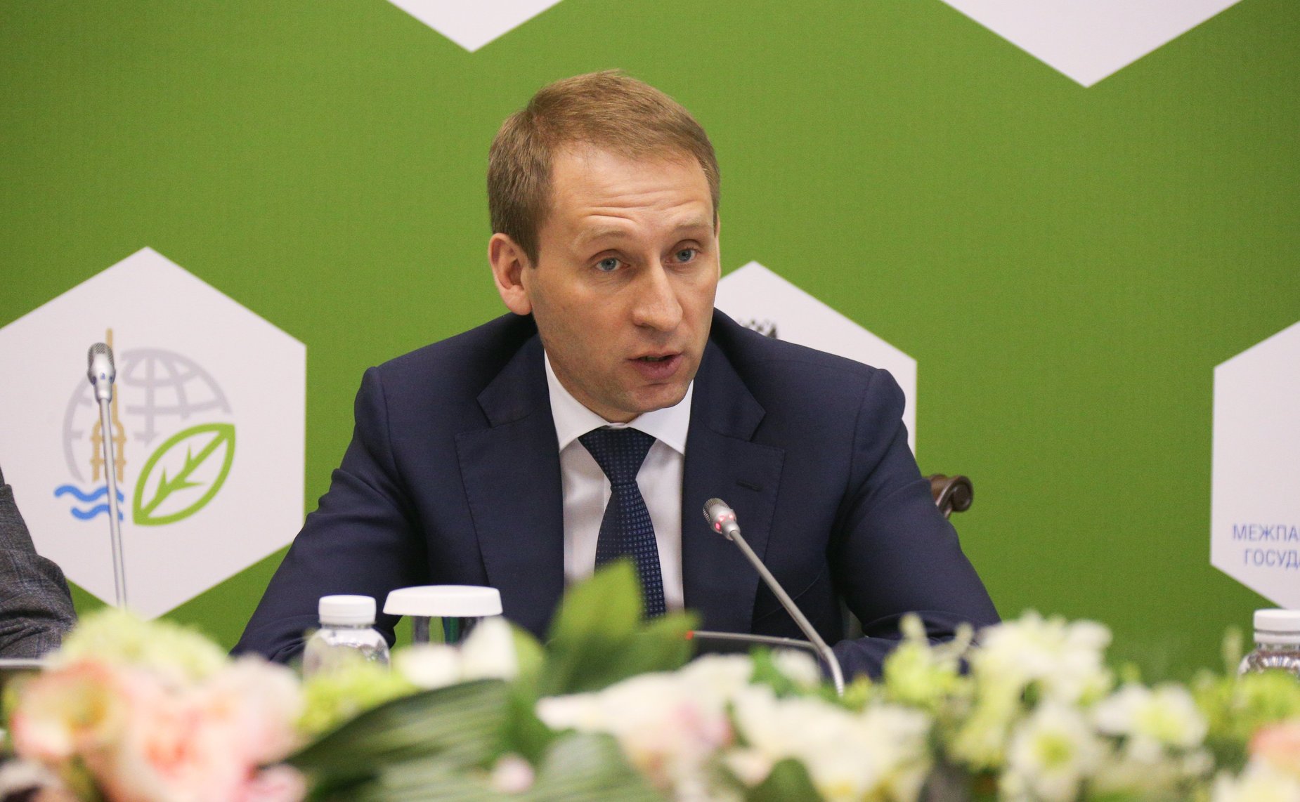 «Круглый стол» на тему «Арктика: актуальные экологические вопросы»