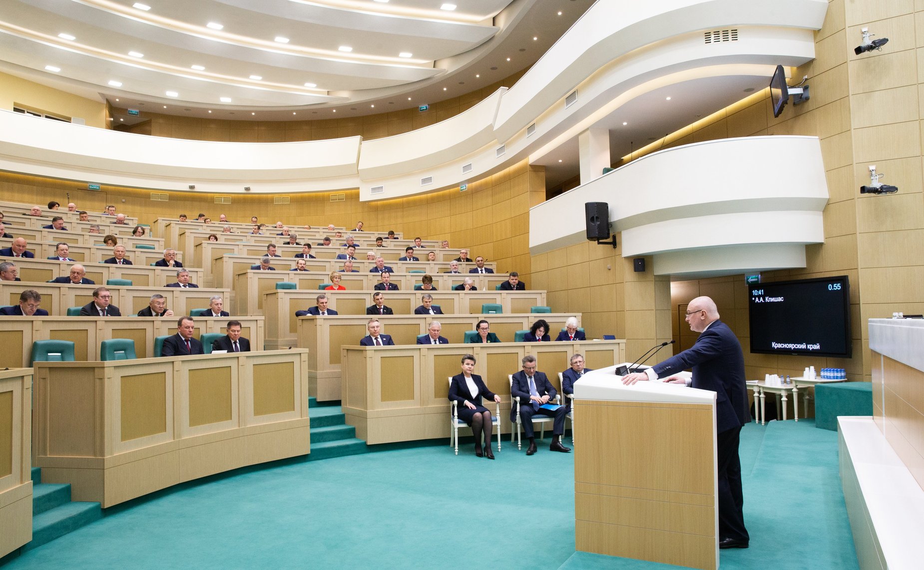 478-е заседание Совета Федерации