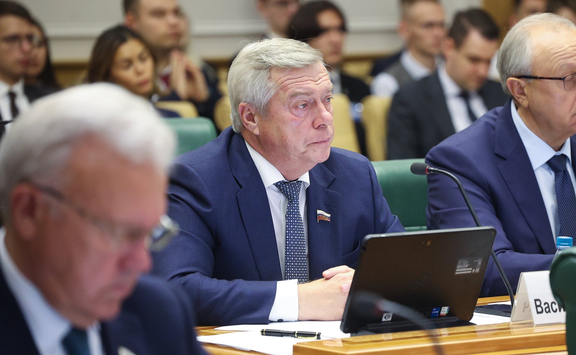 Василий Голубев