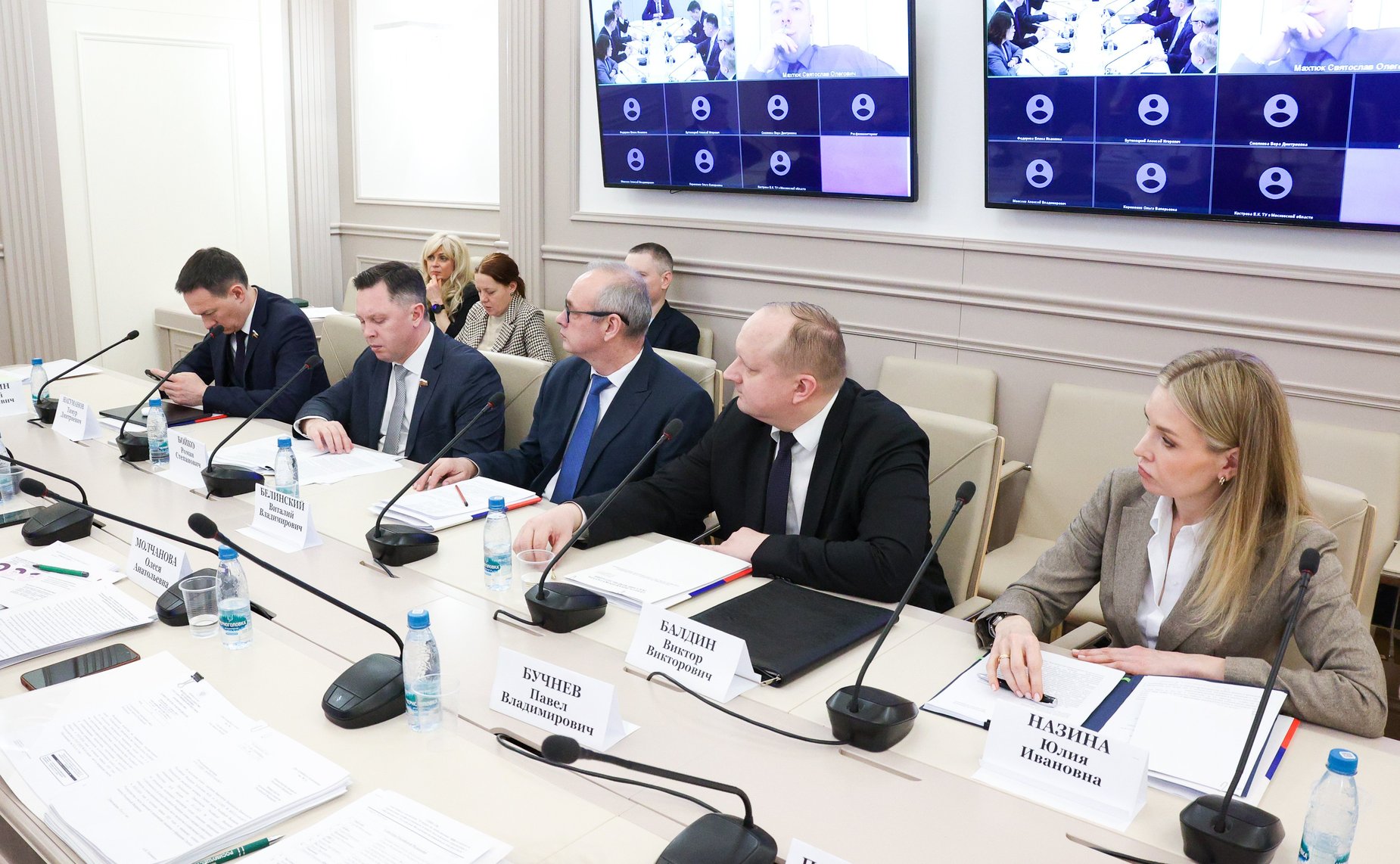 Совещание Комитета СФ по бюджету и финансовым рынкам совместно с Комитетом СФ по экономической политике «О мерах по повышению эффективности управления конфискованным и иным подлежащим обращению в собственность Российской Федерации недвижимым имуществом»