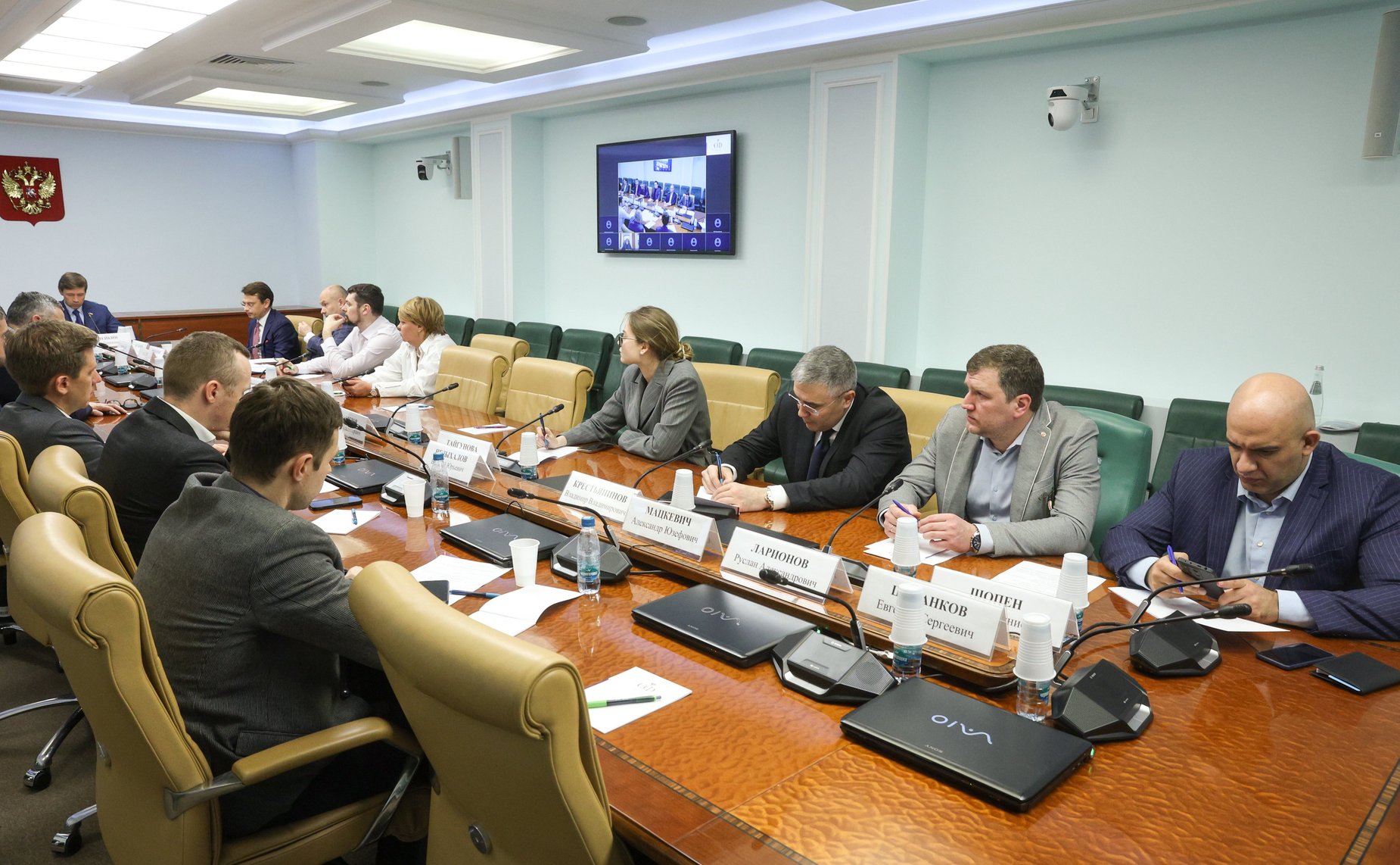 Круглый стол на тему «Противодействие мошенническим действиям в цифровую эпоху: вызовы и законодательные решения»