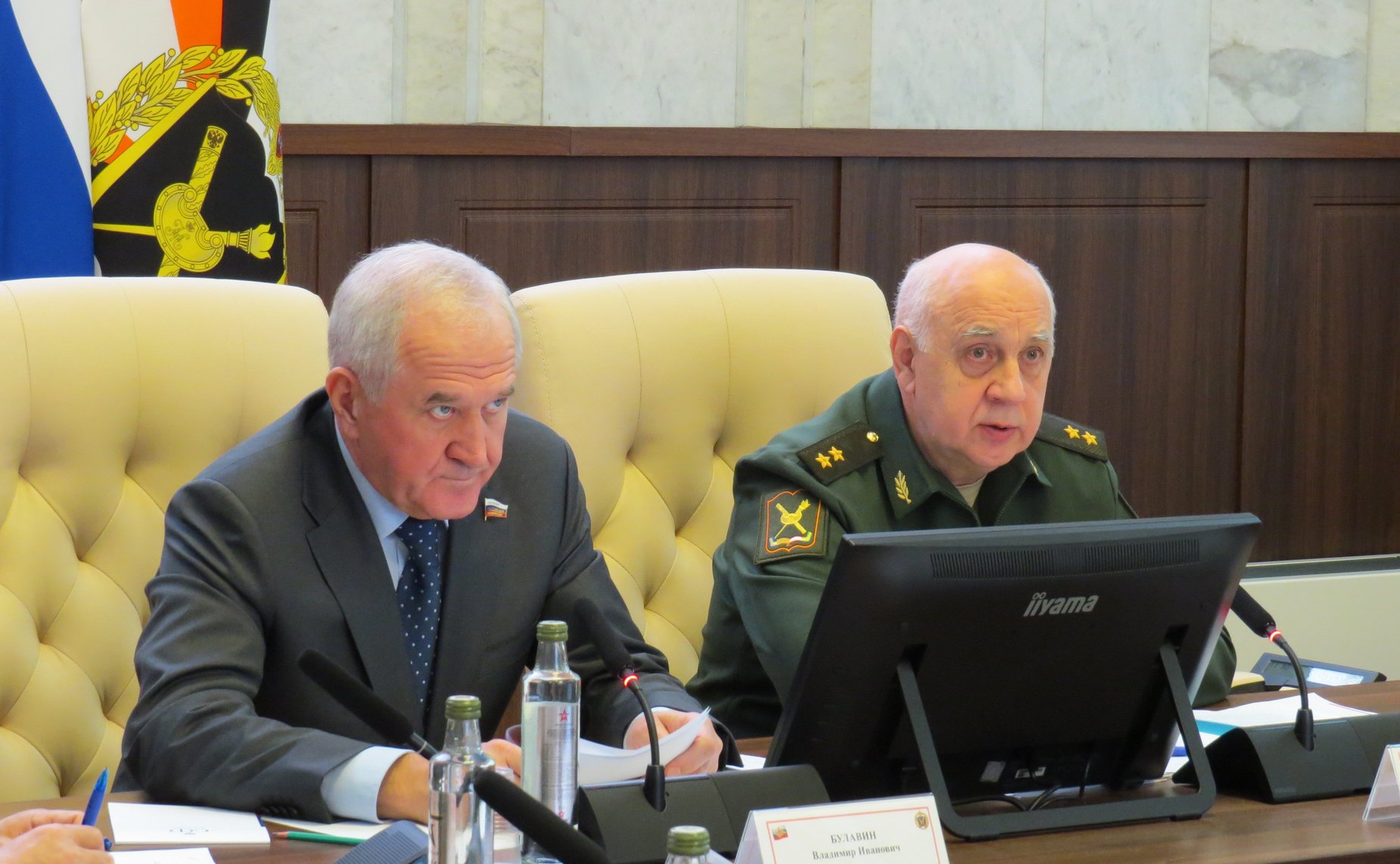 Круглый стол на тему «Об опыте применения Вооруженных Сил РФ, других войск и воинских формирований в ходе СВО в 2022 году и первом полугодии 2023 года»