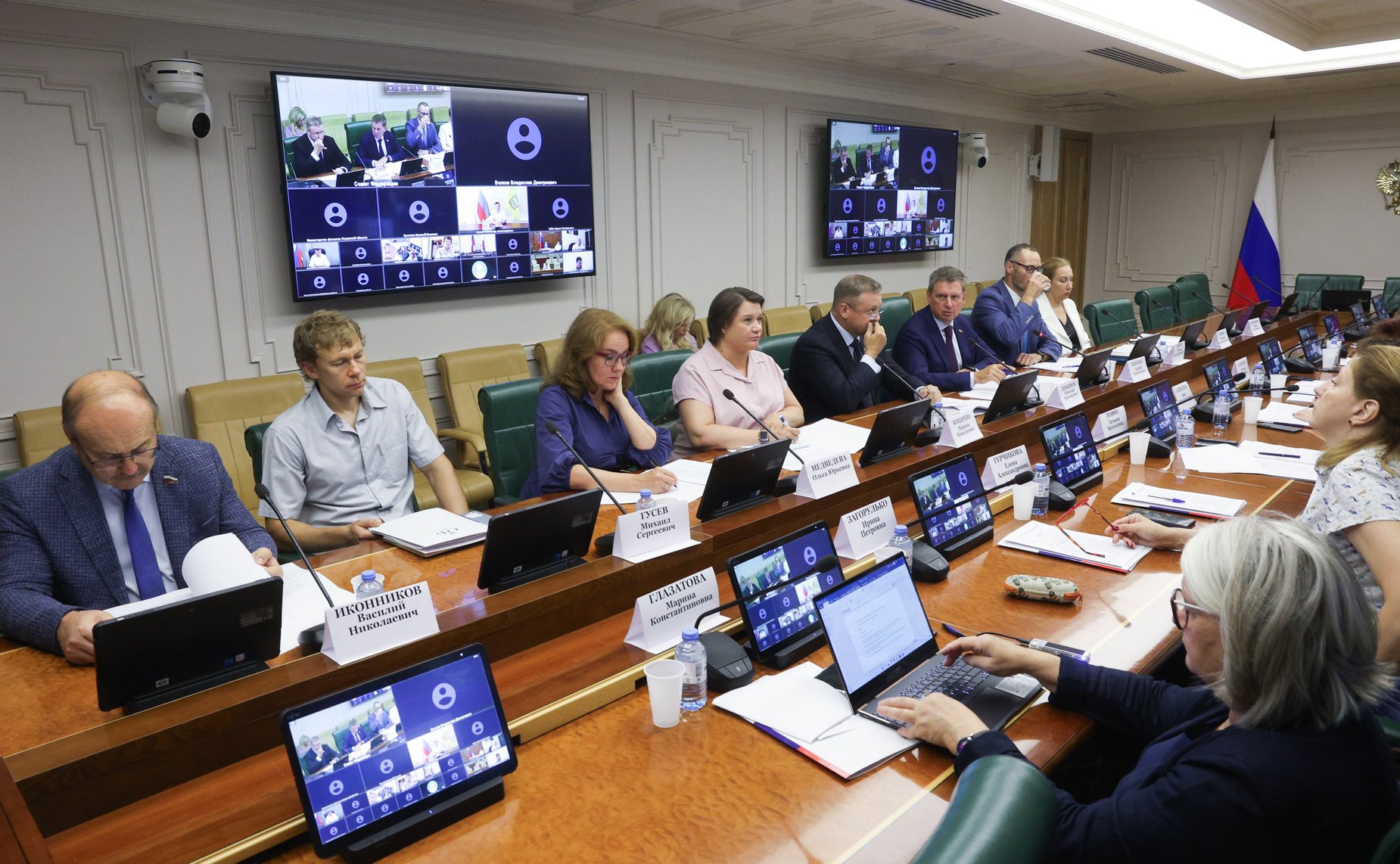 Совещание Комитета Совета Федерации по бюджету и финансовым рынкам