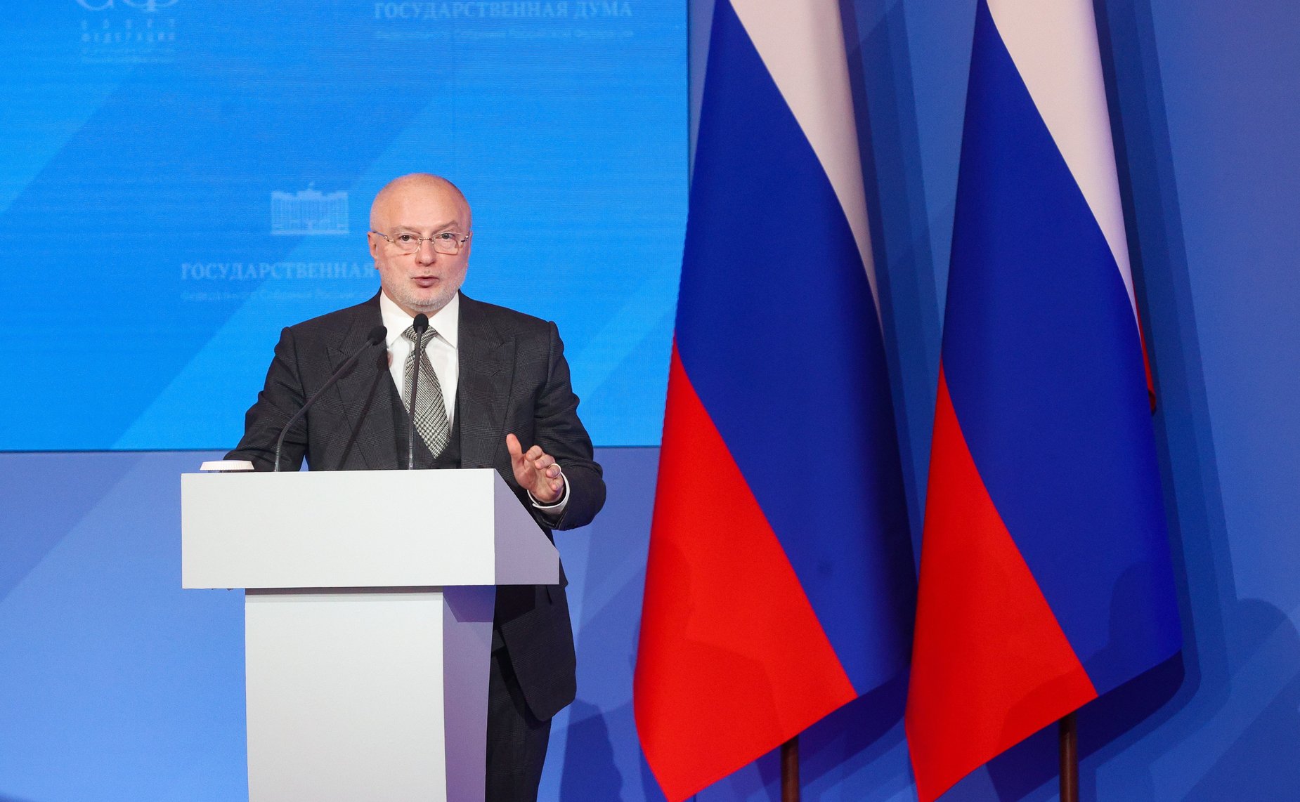 Заседание Президиума Совета законодателей Российской Федерации при Федеральном Собрании Российской Федерации