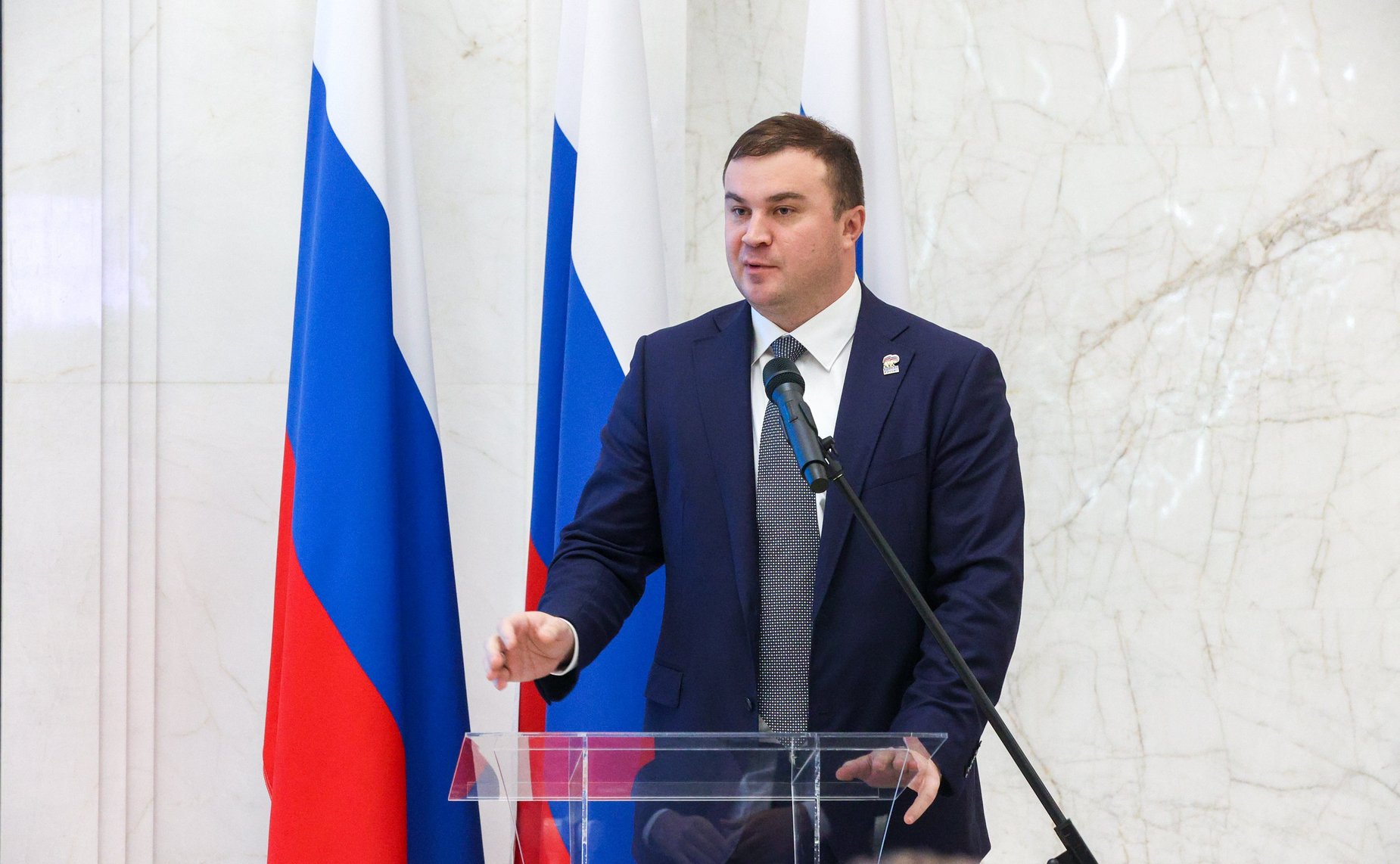 Торжественная церемония награждения победителей Всероссийского конкурса центров поддержки экспорта «Лидеры поддержки. Женщины в экспорте»