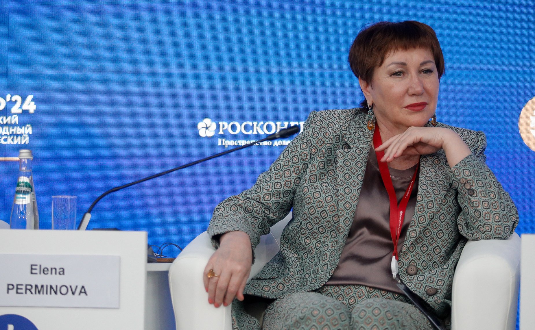 Елена Перминова