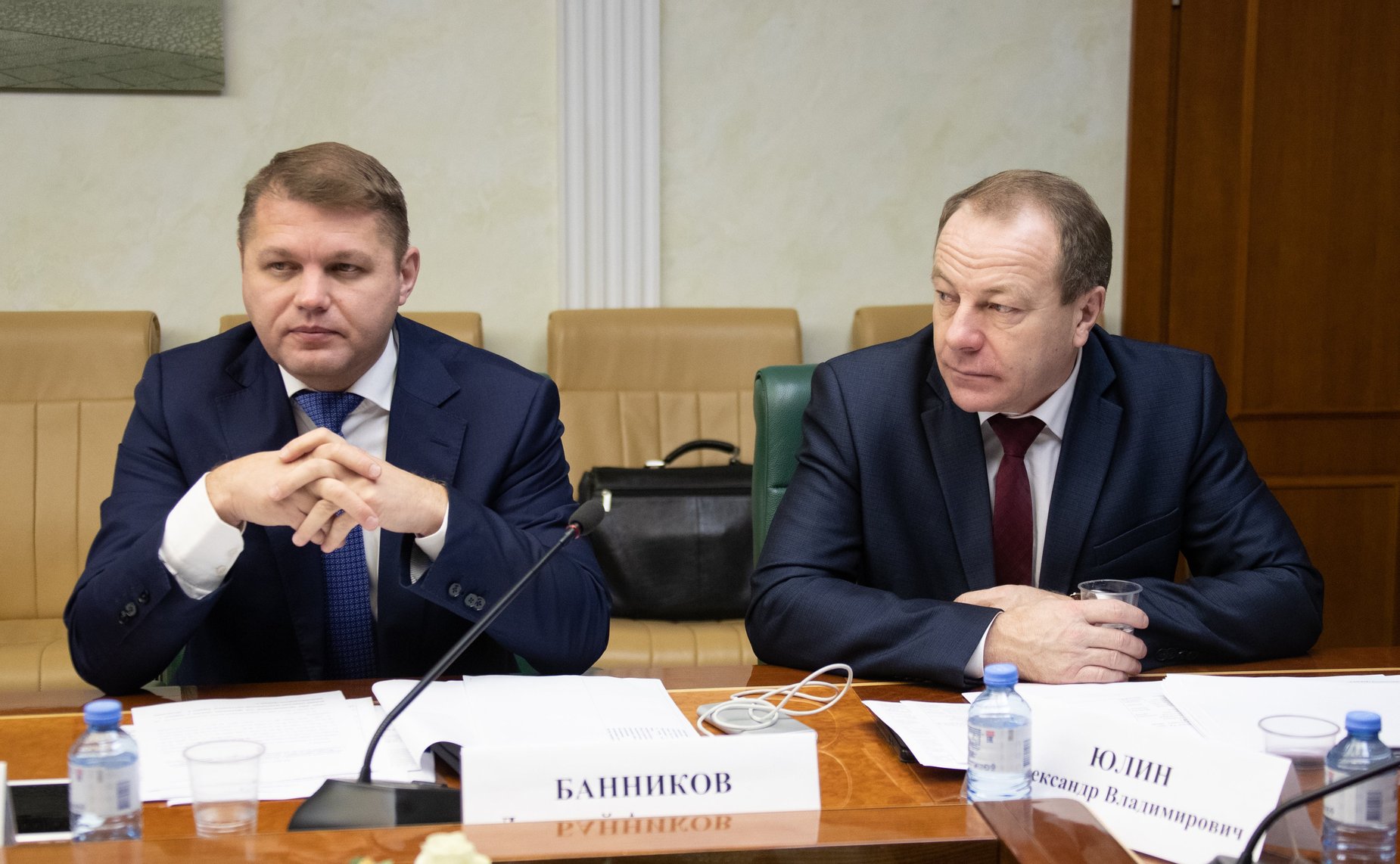 Совещание по подготовке законодательных инициатив, направленных на обеспечение прав граждан, проживающих в населенных пунктах в границах национальных парков