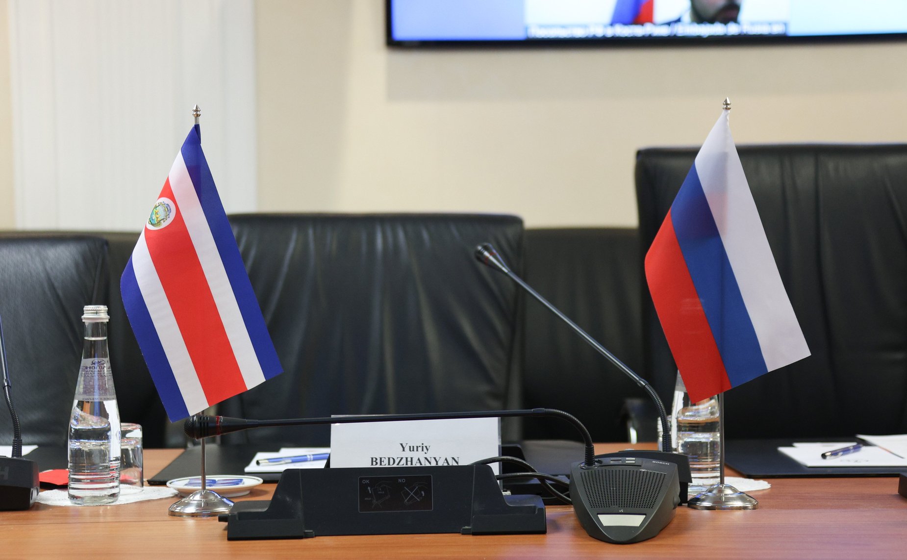 Совместное заседание группы по сотрудничеству СФ с парламентами стран Латинской Америки и парламентской группы дружбы «Коста-Рика-Россия» Законодательной ассамблеи Республики Коста-Рика