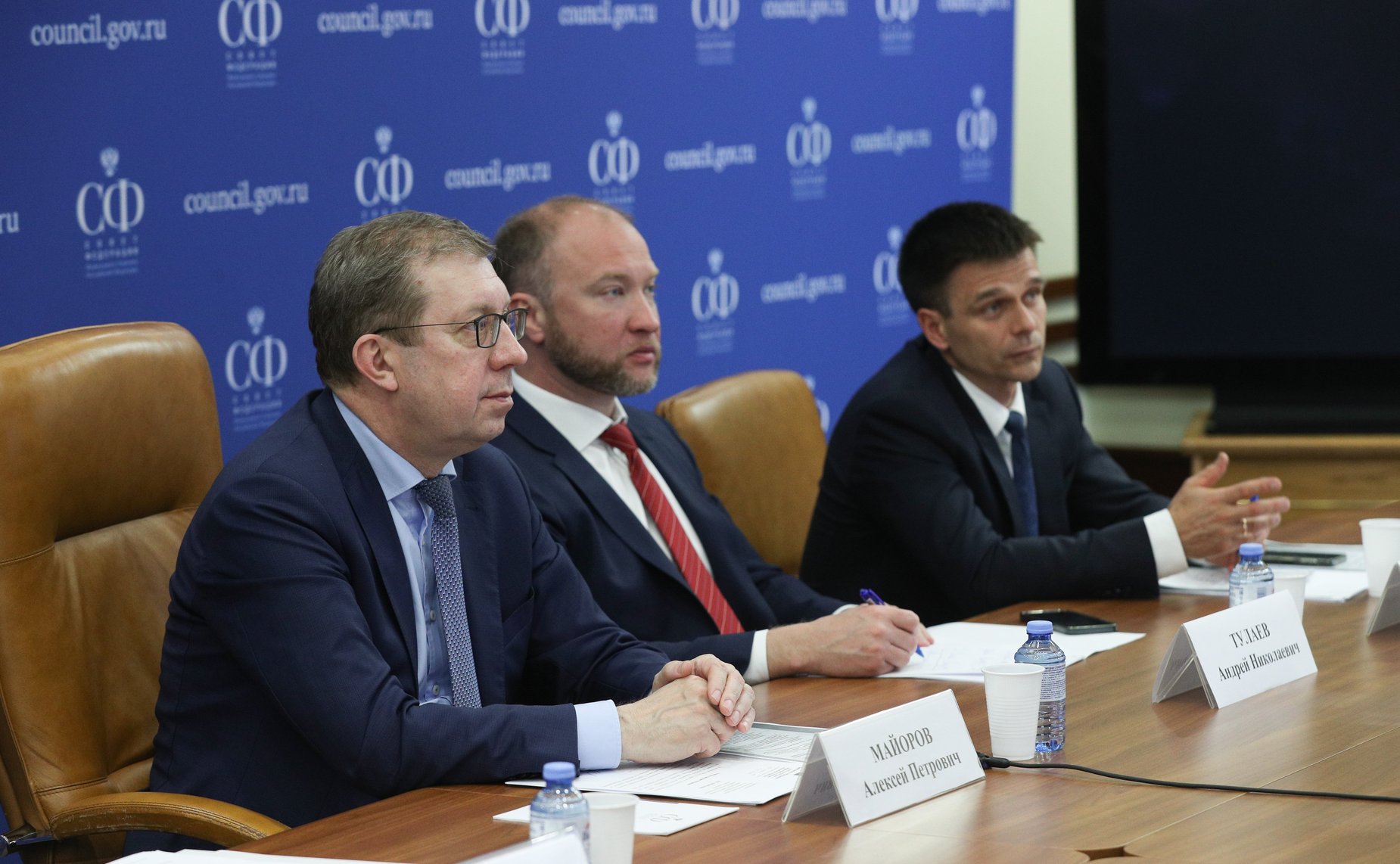 Заседание Правительственной комиссии по вопросам развития лесного комплекса