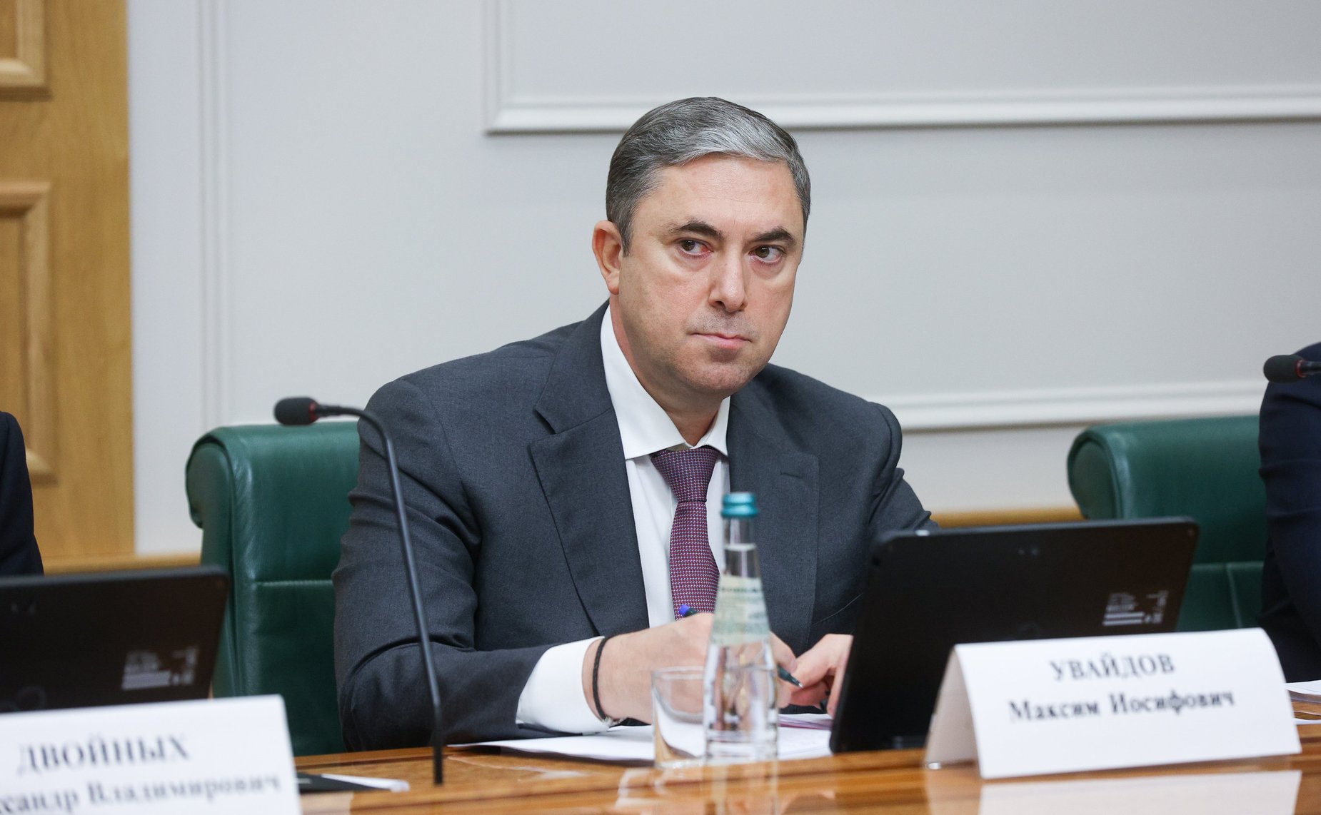 Расширенное совещание по обсуждению актуальных проблем в сфере рыбного хозяйства