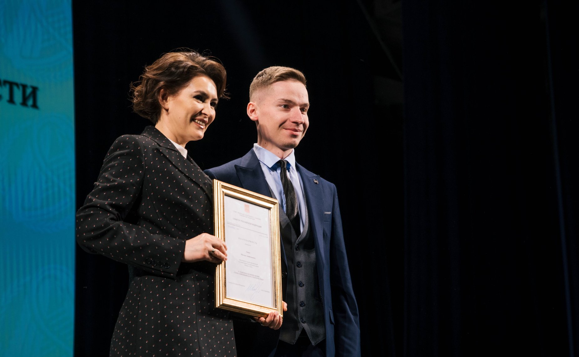 Маргарита Павлова приняла участие в заседании коллегии министерства культуры Челябинской области